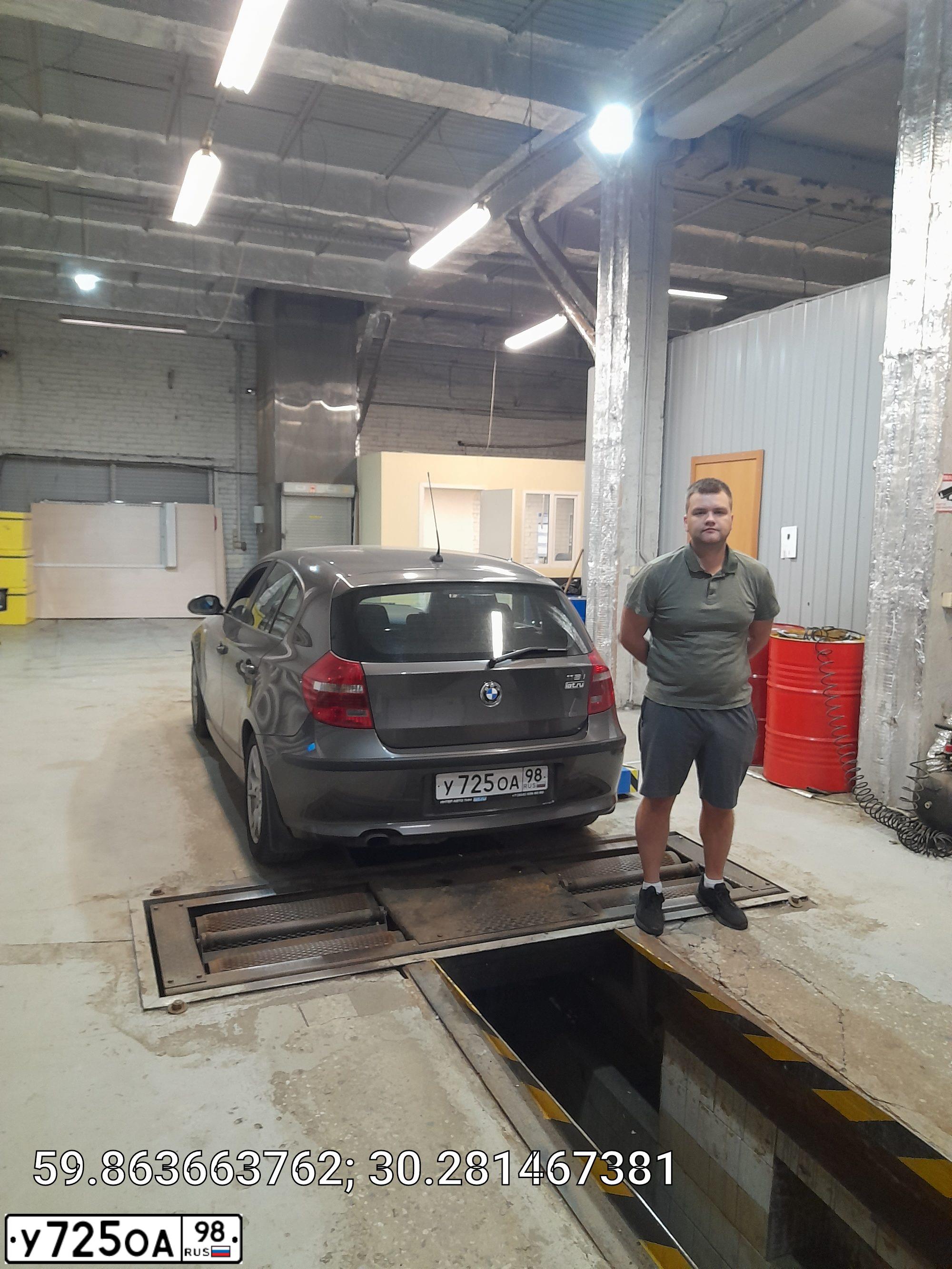 Фото автомобиля BMW 118I, 2008 — госномер Е387НУ147. Цвет: ТЕМНО-БЕЖЕВЫЙ