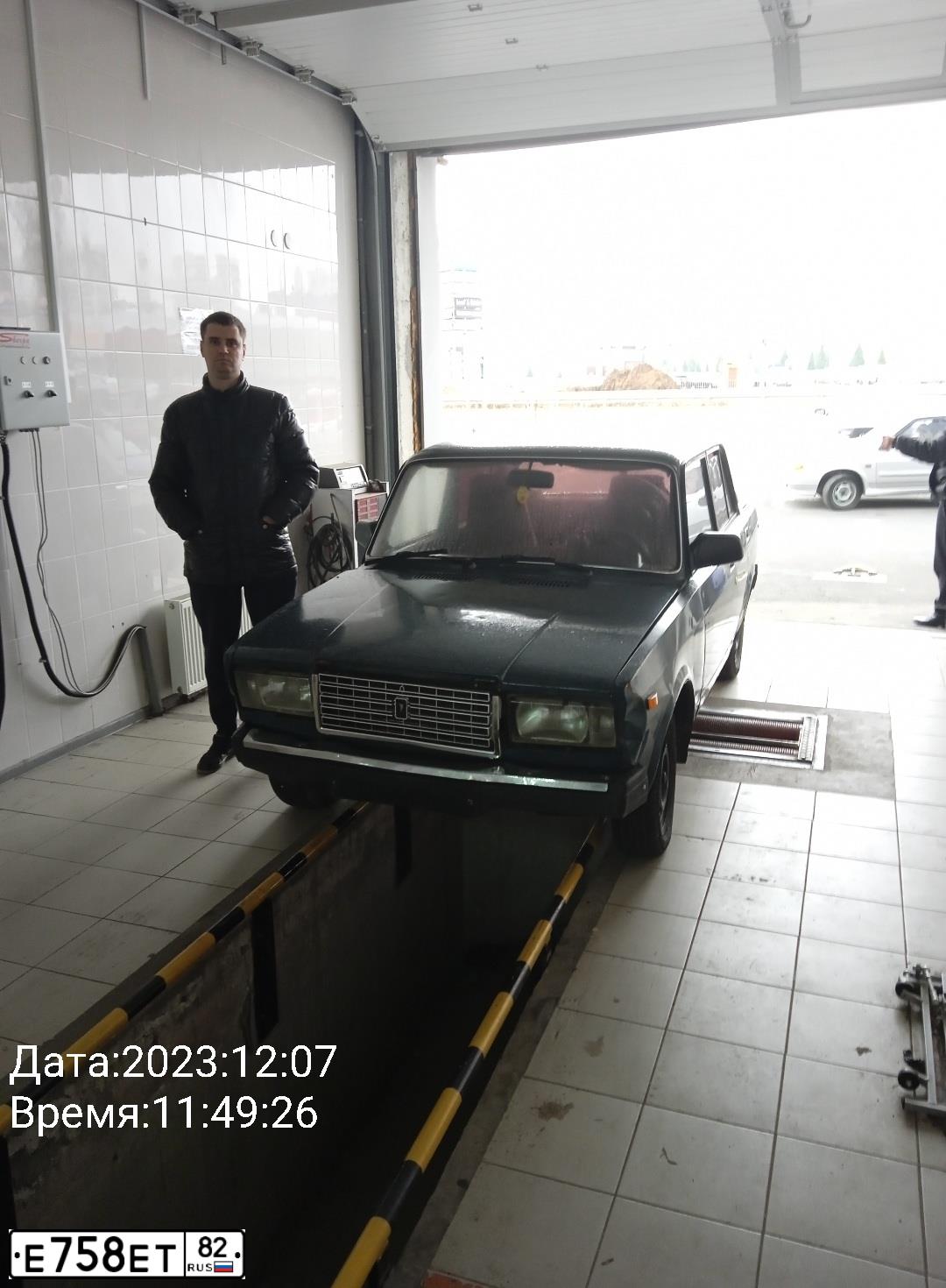 Фото автомобиля LADA 2107, 2000 — госномер В040НВ92. Цвет: синий