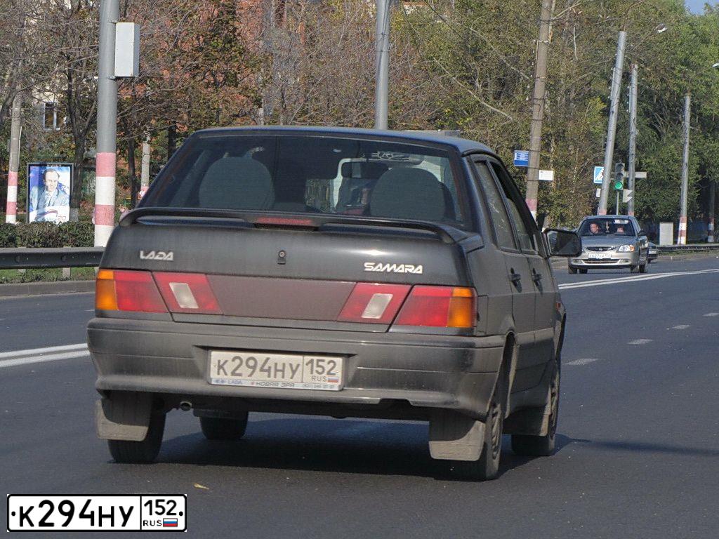 Фото автомобиля LADA 2115 SAMARA, 2012 — госномер Р916СС750. Цвет: СИНЕ-ЧЕРНЫЙ