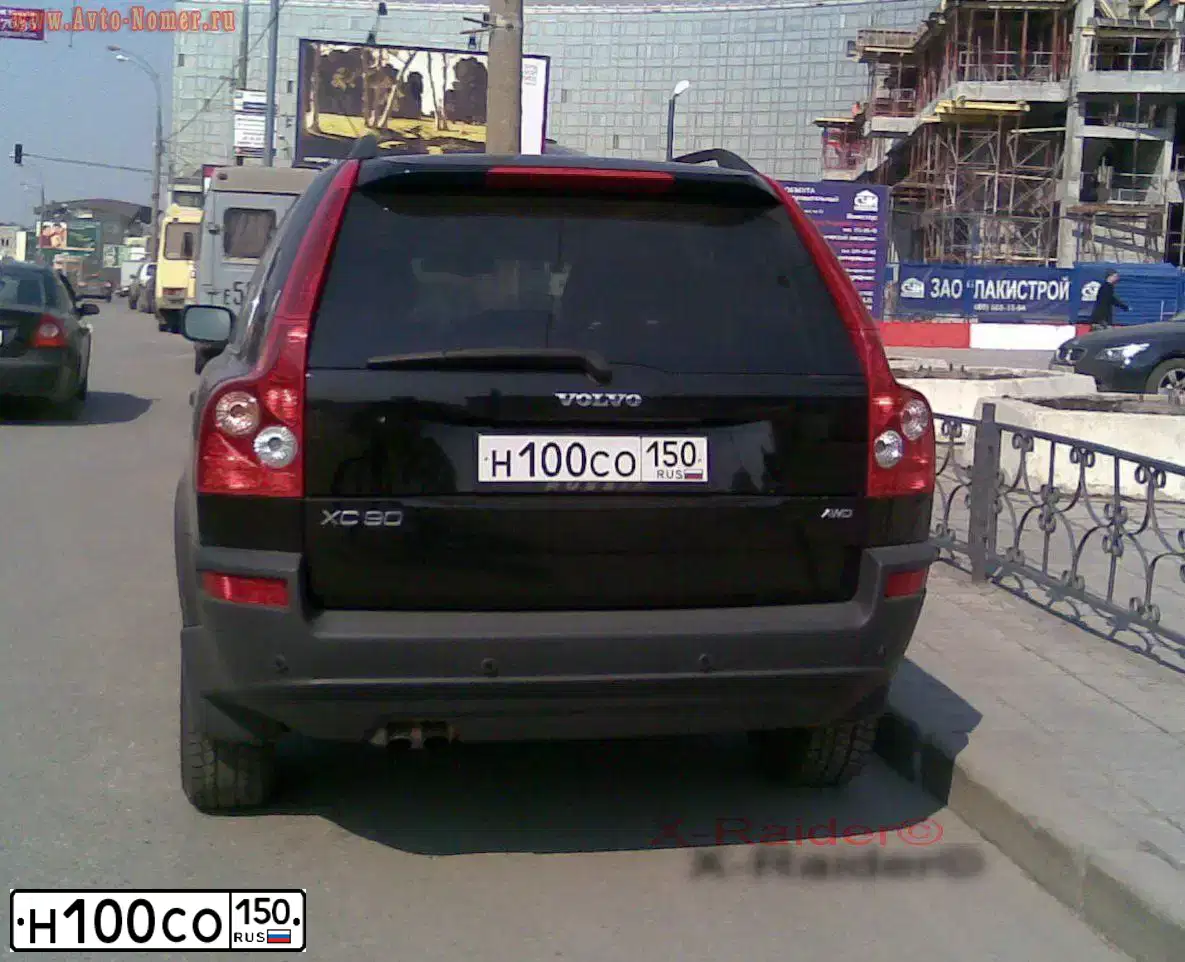 Фото автомобиля VOLVO XC90, 2005 — госномер В246КМ797. Цвет: ЧЕРНЫЙ