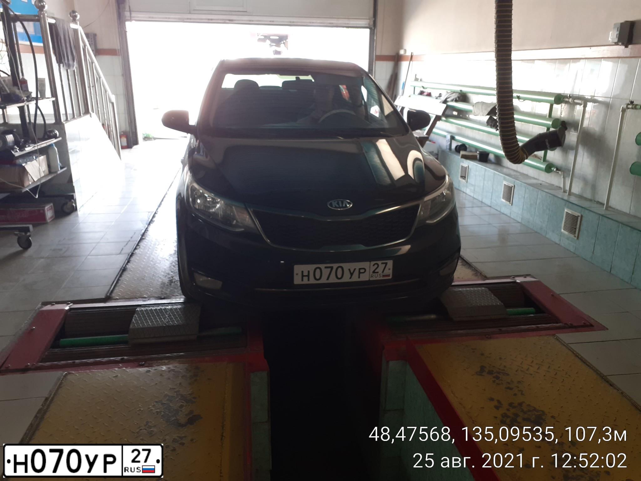 Фото автомобиля KIA RIO, 2017 — госномер Н070УР27. Цвет: ЧЕРНЫЙ