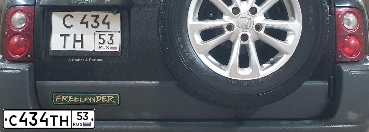 Фото автомобиля LANDROVER FREELANDER, 2000 — госномер С434ТН53. Цвет: ЧЕРНЫЙ