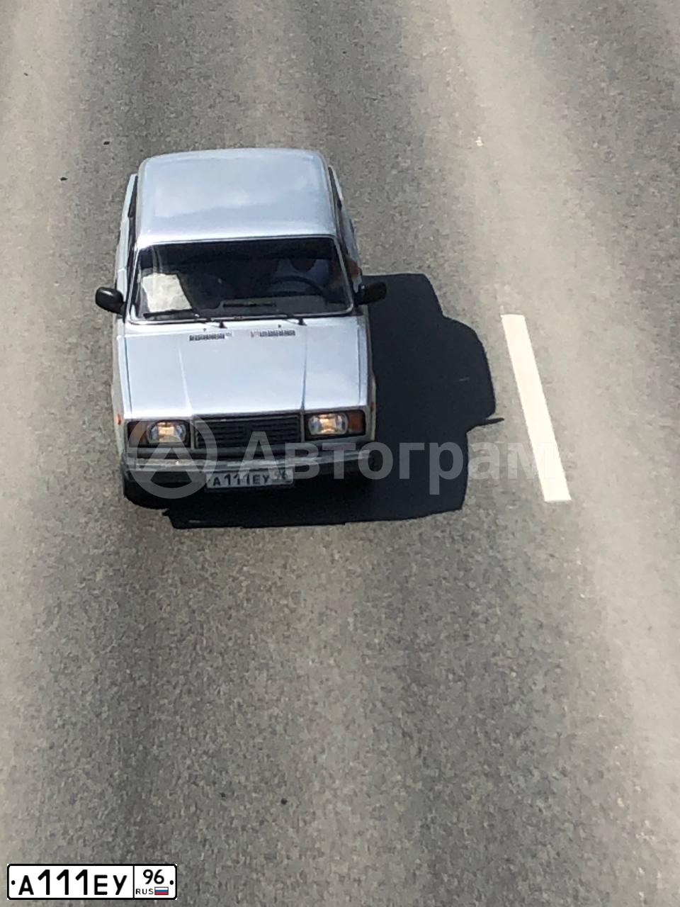 Фото автомобиля LADA 2107 LADA, 2010 — госномер А111ЕУ96. Цвет: СВЕТЛО-СЕРЕБРИСТЫЙ  МЕТАЛЛИК