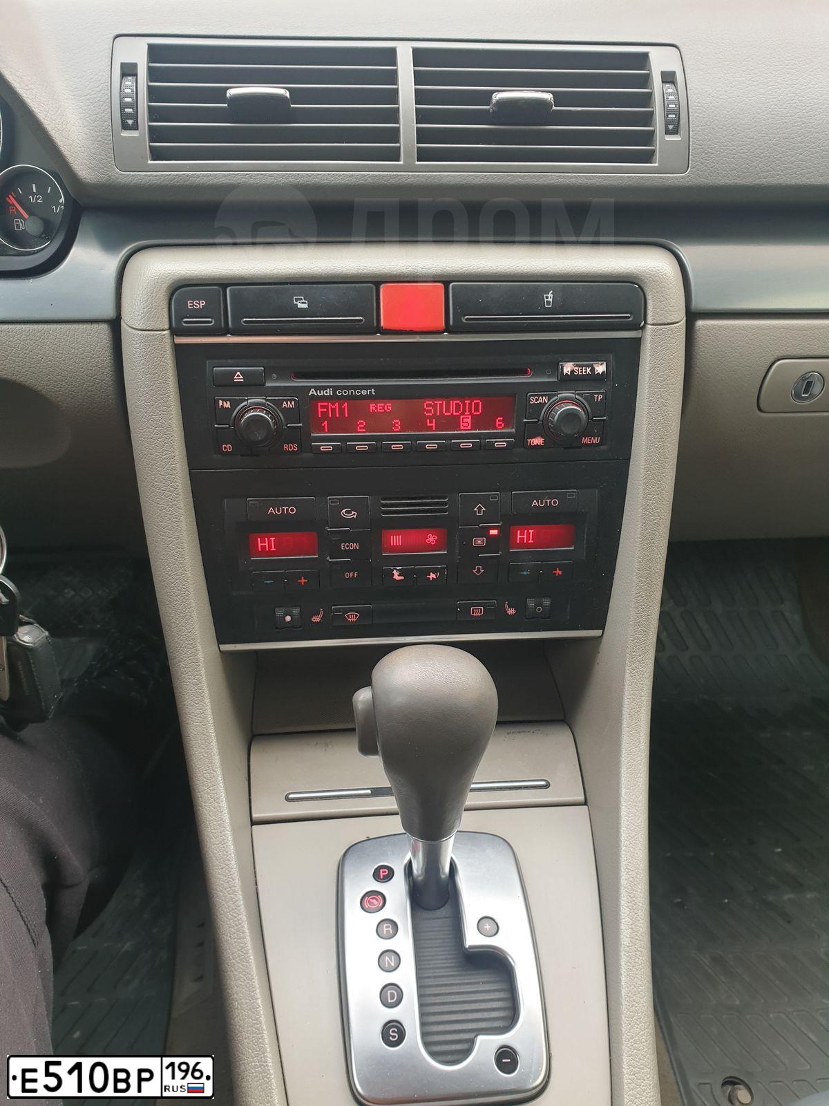 Фото автомобиля AUDI A4, 2005 — госномер Е510ВР196. Цвет: ЧЕРНЫЙ
