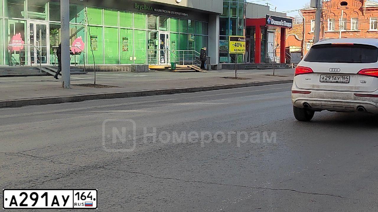 Фото автомобиля AUDI Q5, 2015 — госномер М702НВ763