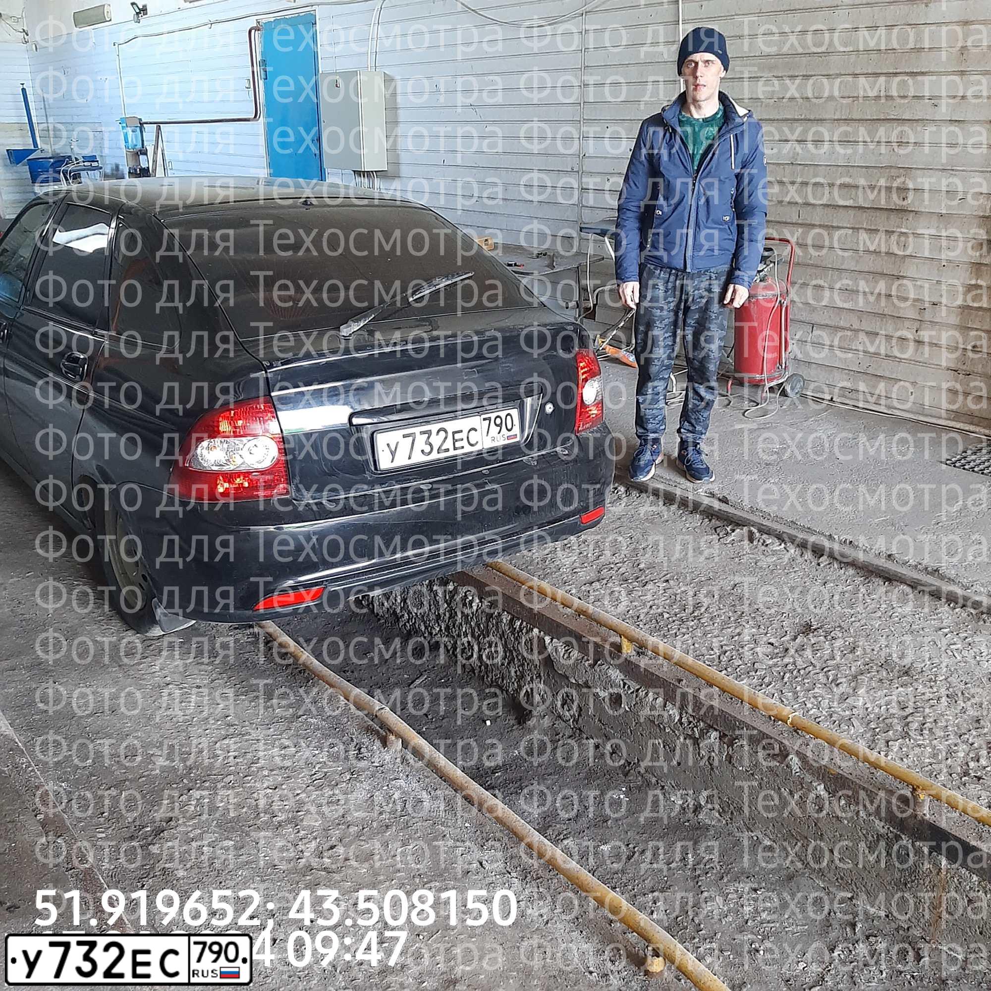 Фото автомобиля LADA 2172 PRIORA, 2010 — госномер У732ЕС790. Цвет: СИНЕ-ЧЕРНЫЙ