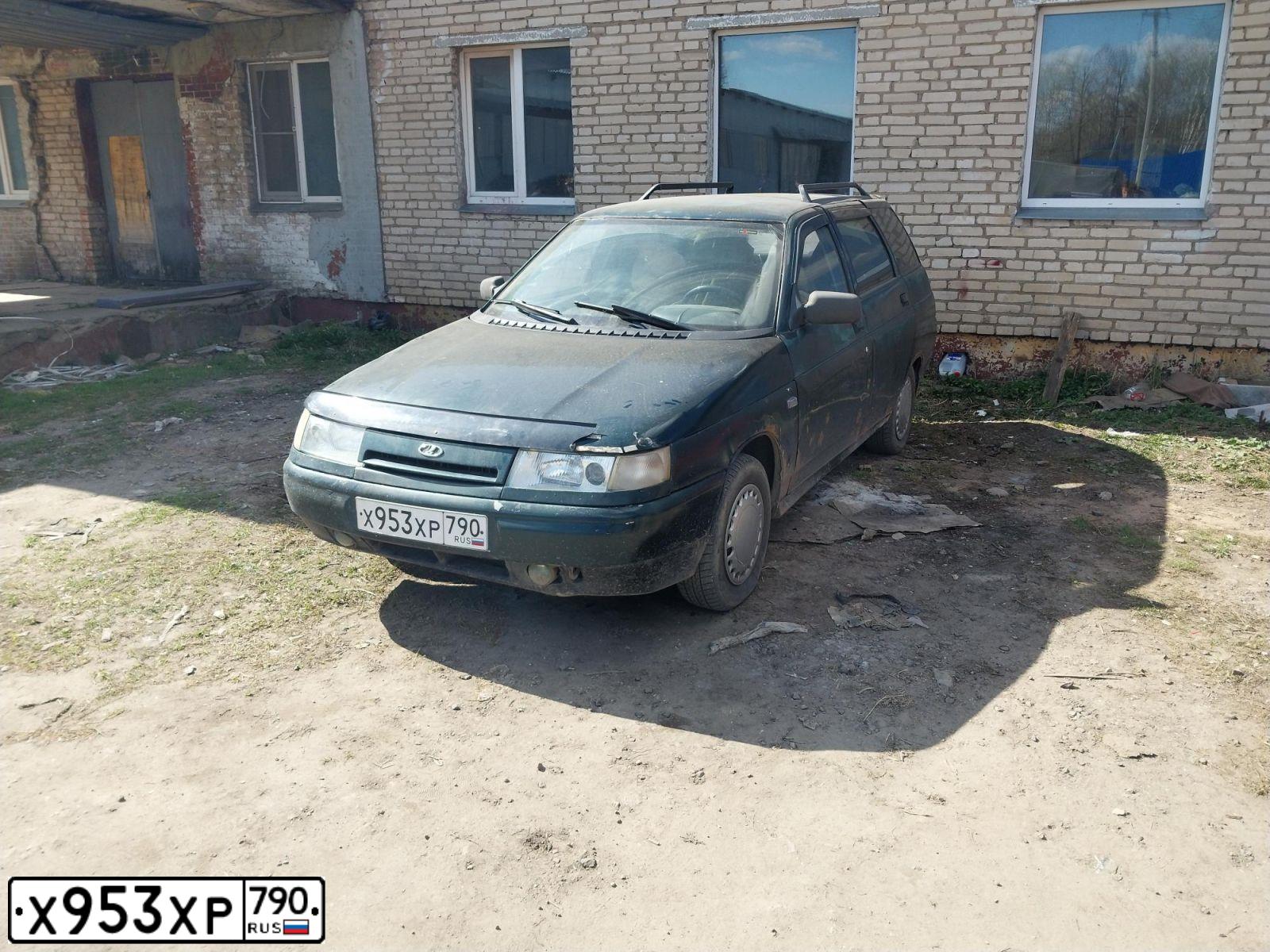 Фото автомобиля MAZDA 3, 2008 — госномер Н953ХР790