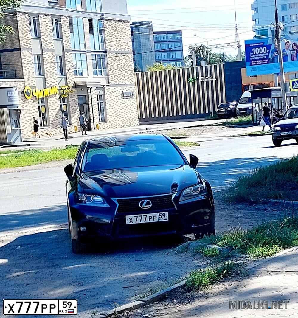 Фото автомобиля LEXUS GS, 2013 — госномер Х777РР59. Цвет: ЧЕРНЫЙ