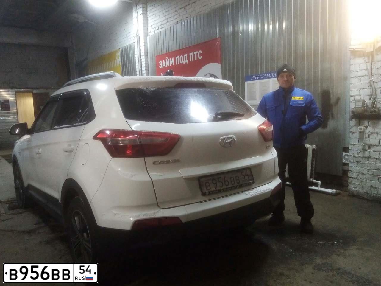 Фото автомобиля HYUNDAI CRETA, 2017 — госномер Х025УА55. Цвет: Белый