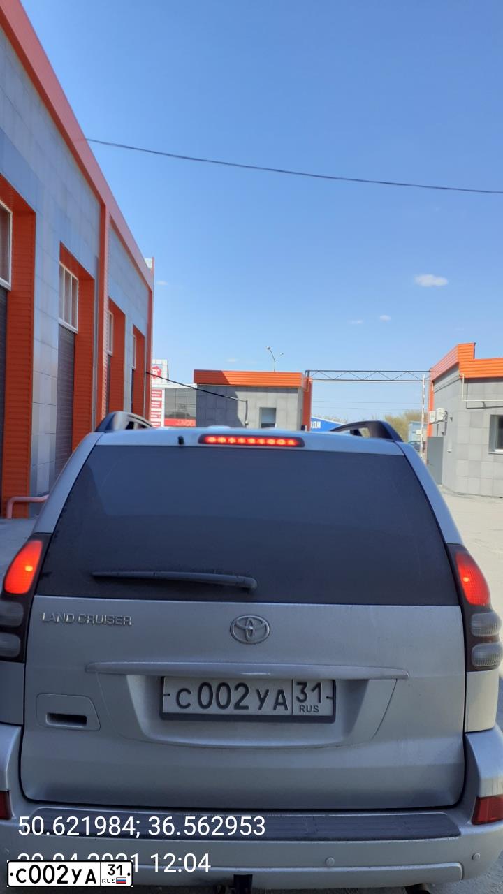 Фото автомобиля TOYOTA LANDCRUISER, 2007 — госномер А007ХС31. Цвет: Серебристый
