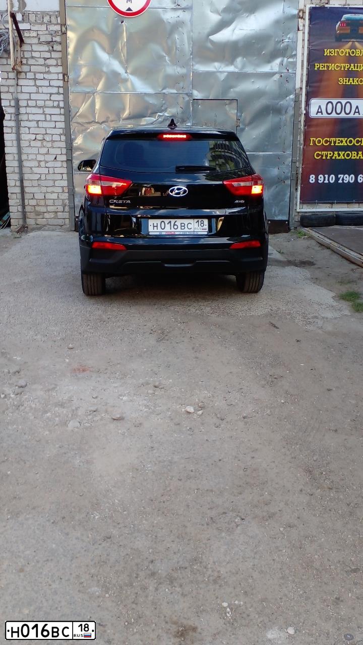 Фото автомобиля HYUNDAI CRETA, 2017 — госномер Х807РА152. Цвет: ЧЕРНЫЙ