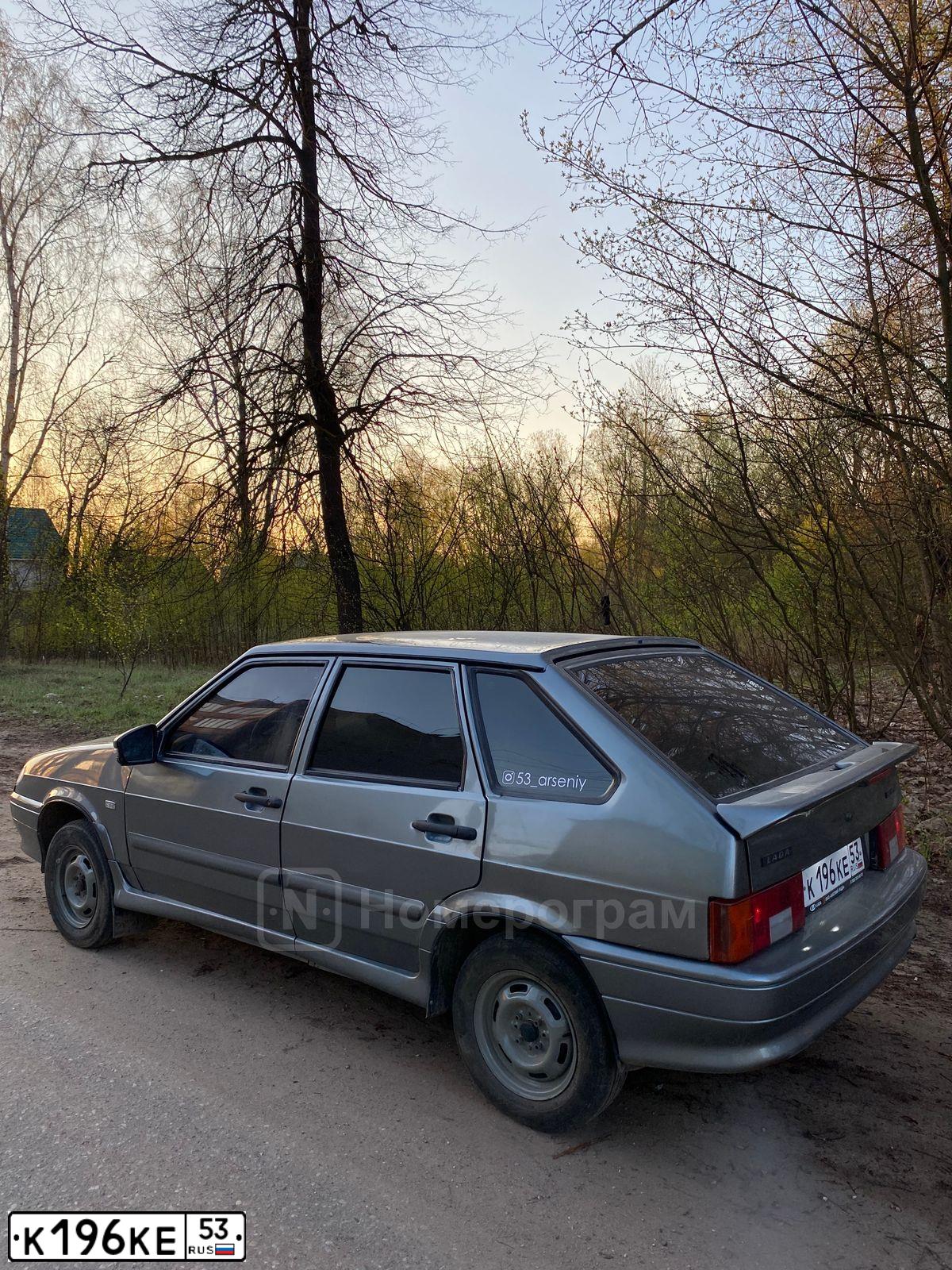 Фото автомобиля LADA 2114 SAMARA, 2008 — госномер К196КЕ53. Цвет: СРЕДНИЙ СЕРО-ЗЕЛЕНЫЙ МЕТАЛЛ