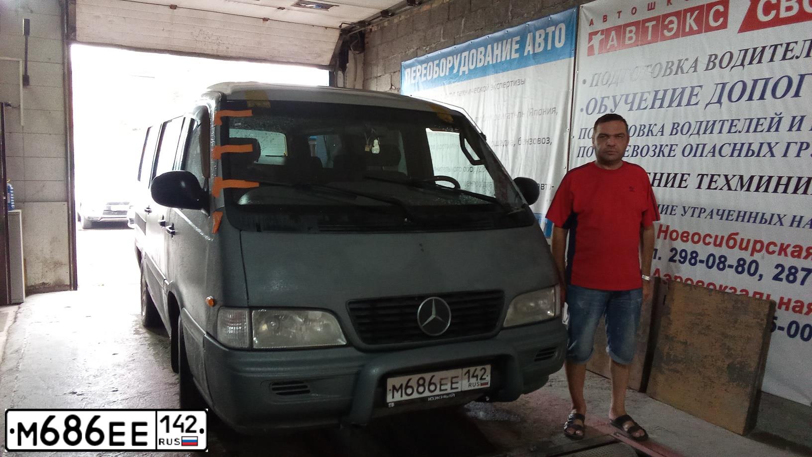 Фото автомобиля LADA 2192 KALINA, 2014 — госномер М686ЕЕ142. Цвет: золотисто коричневый