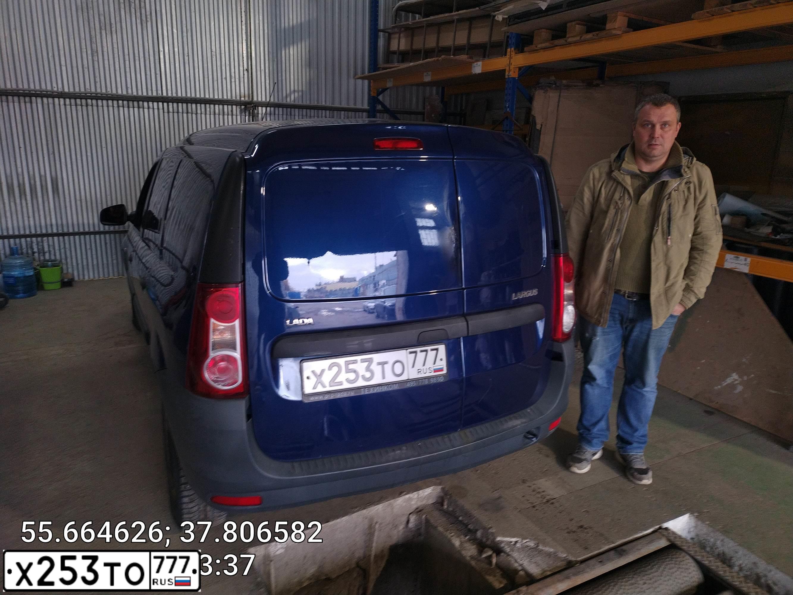 Фото автомобиля LADA LARGUS FURGON, 2016 — госномер М290ОО797. Цвет: синий