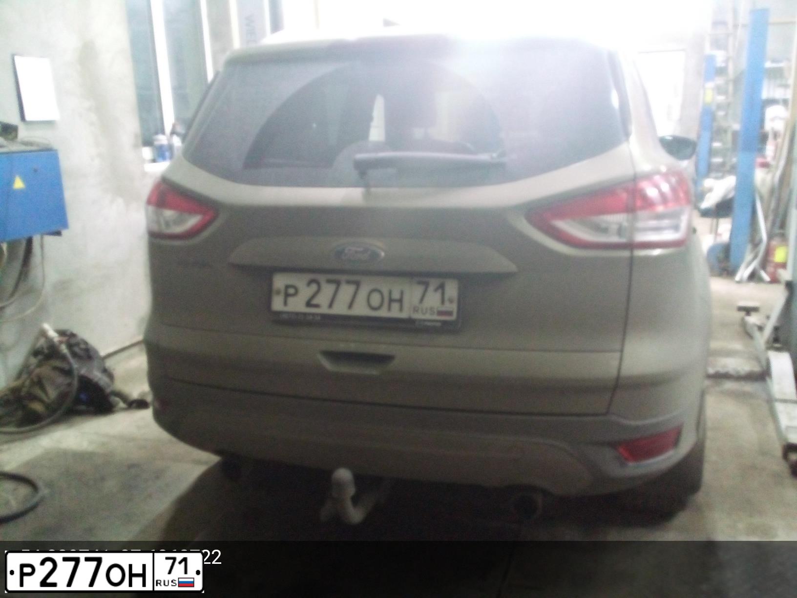 Фото автомобиля FORD KUGA, 2013 — госномер Р277ОН71. Цвет: СЕРО-ЗЕЛЕНЫЙ
