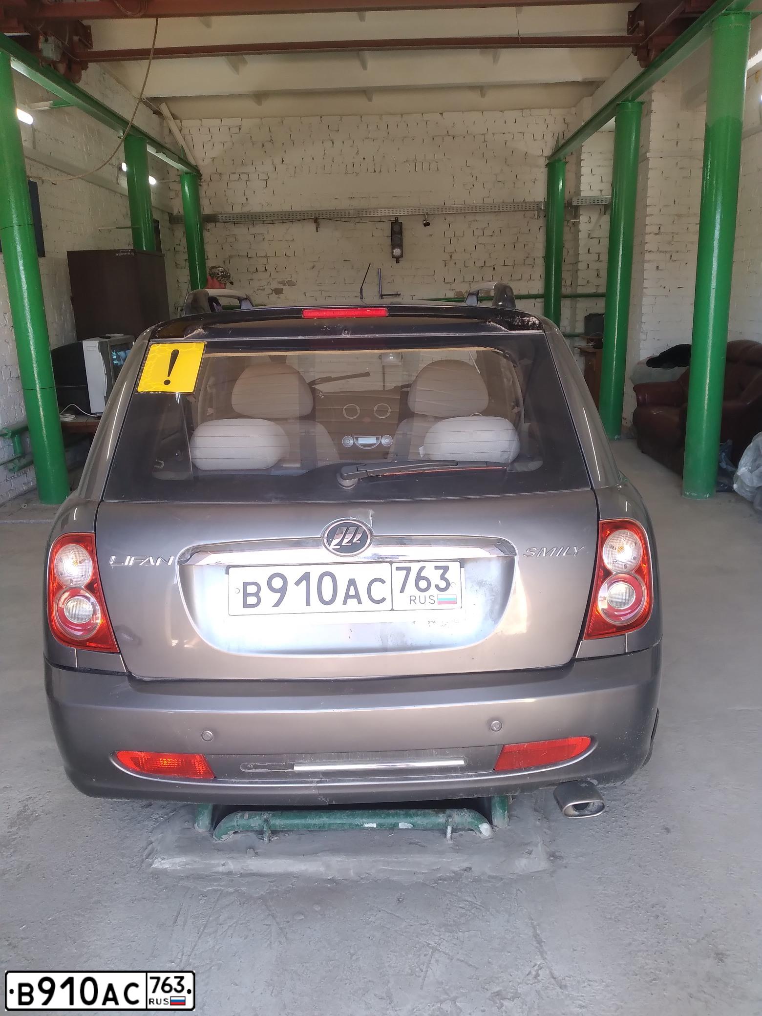 Фото автомобиля LIFAN SMILY, 2012 — госномер С722ОК116. Цвет: СТАЛЬНОЙ (СЕРЫЙ)
