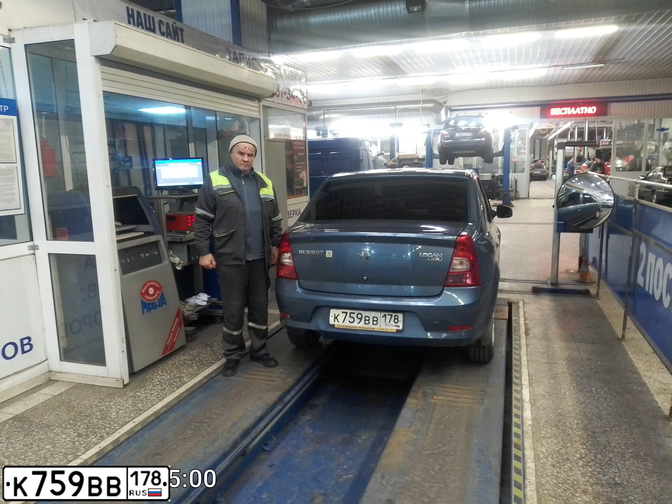 Фото автомобиля RENAULT LOGAN, 2011 — госномер К759ВВ178. Цвет: синий