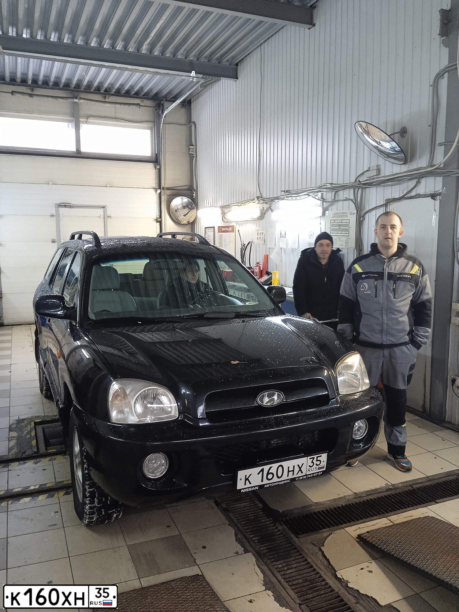 Фото автомобиля HYUNDAI SM(SANTA FE CLASSIC), 2008 — госномер С420РЕ198. Цвет: ЧЕРНЫЙ