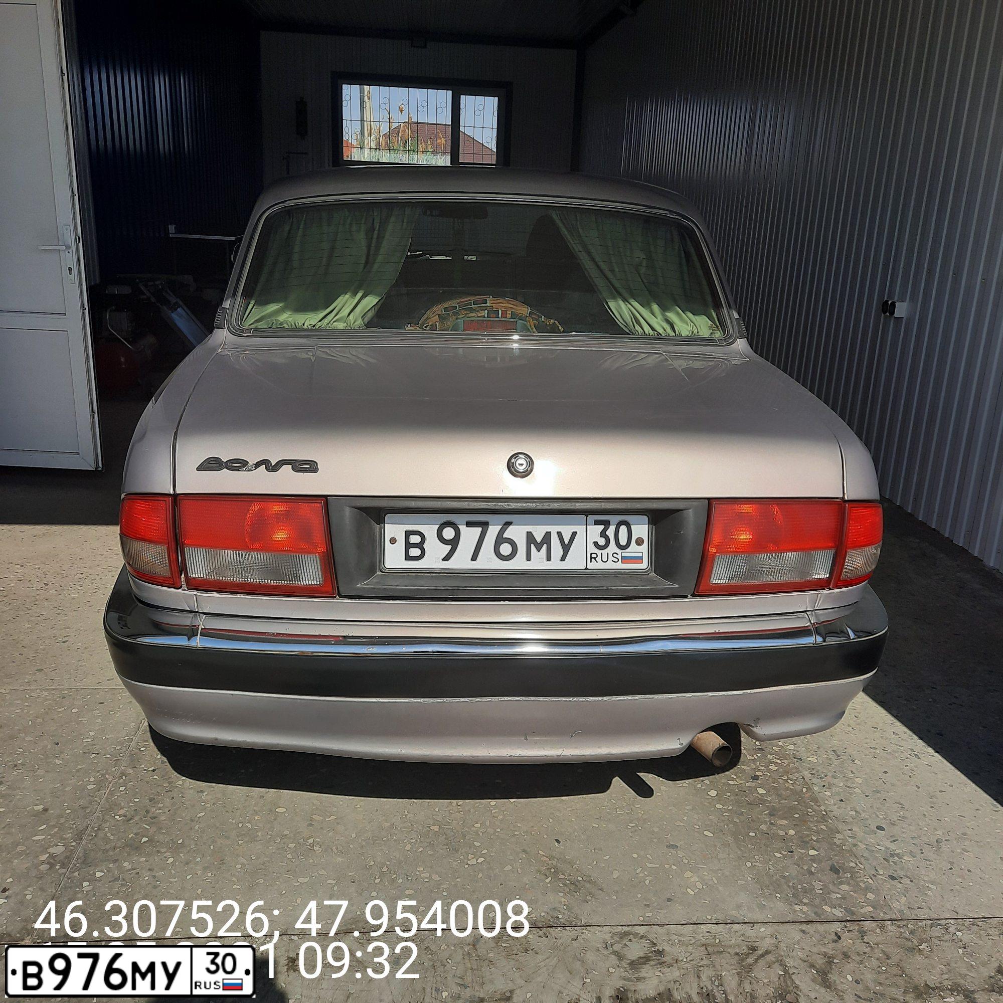 Фото автомобиля GAZ 3110 WOLGA, 2006 — госномер В976МУ30. Цвет: БЕЖЕВО-РОЗОВЫЙ