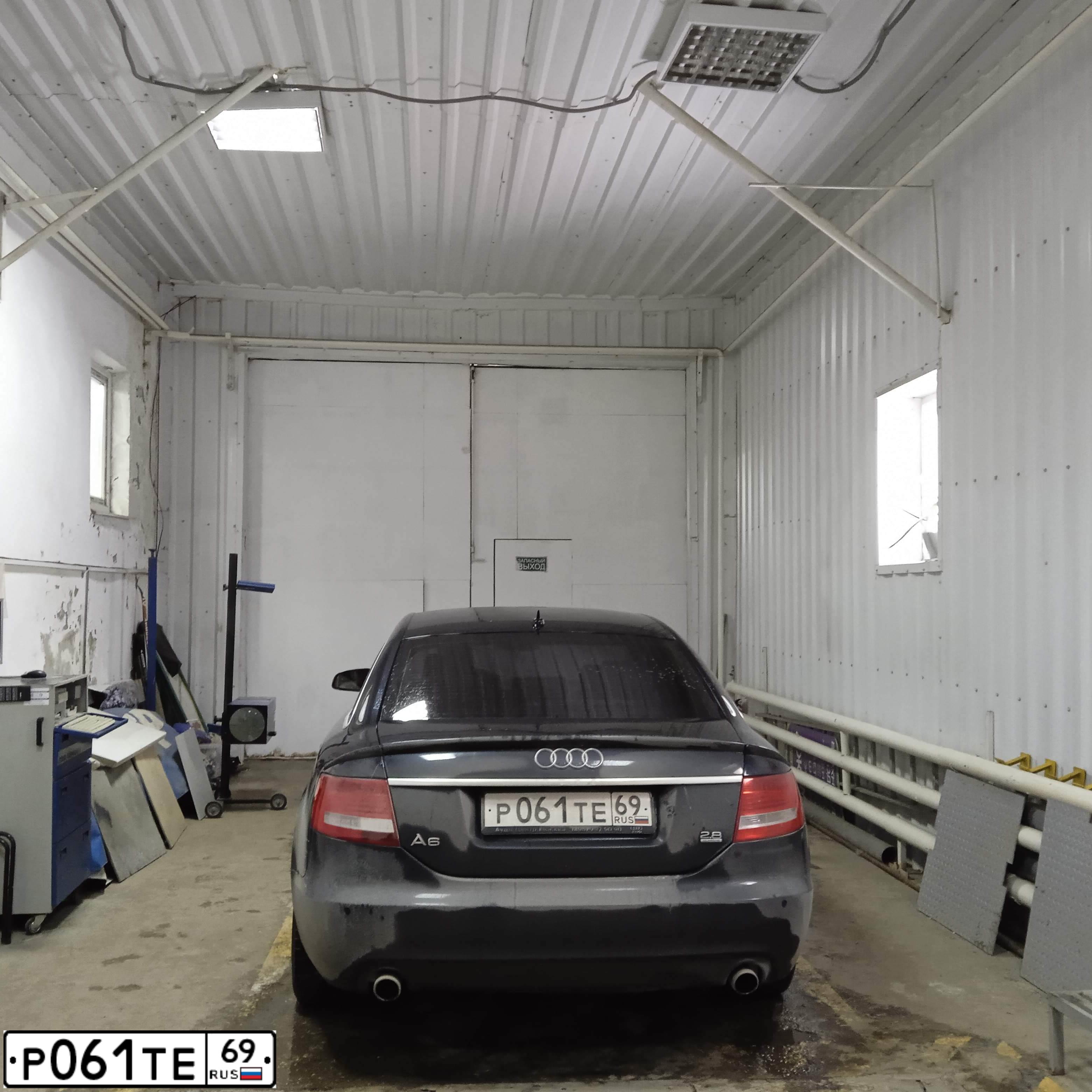Фото автомобиля AUDI A6, 2007 — госномер М186НЕ45. Цвет: Темно-синий