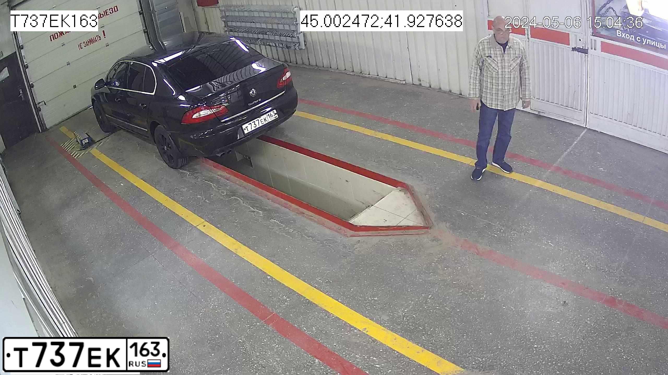 Фото автомобиля MITSUBISHI LANCER, 2005 — госномер Н141ЕТ126. Цвет: Серебристый