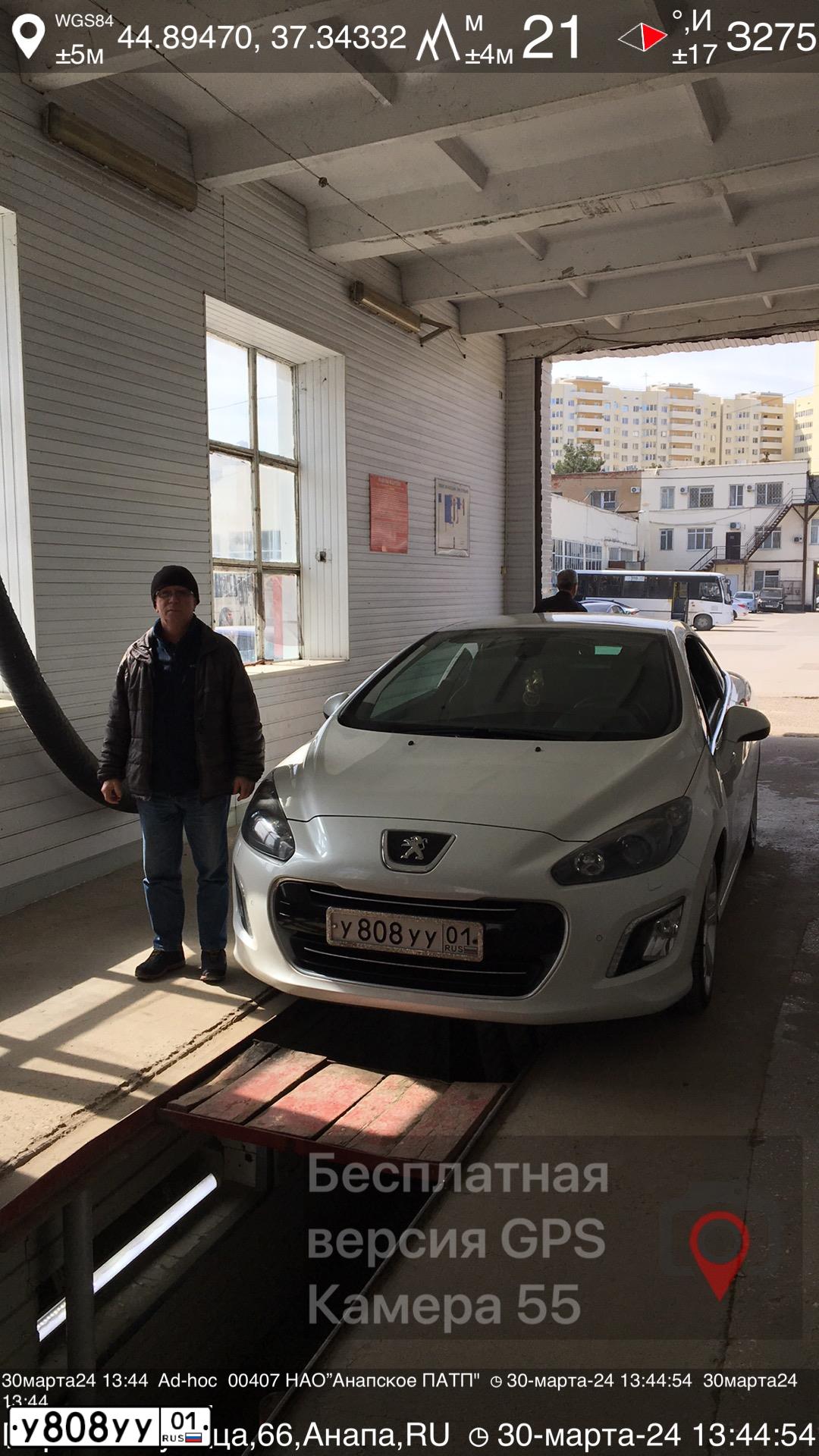 Фото автомобиля PEUGEOT 308, 2014 — госномер Р112РР159. Цвет: Белый