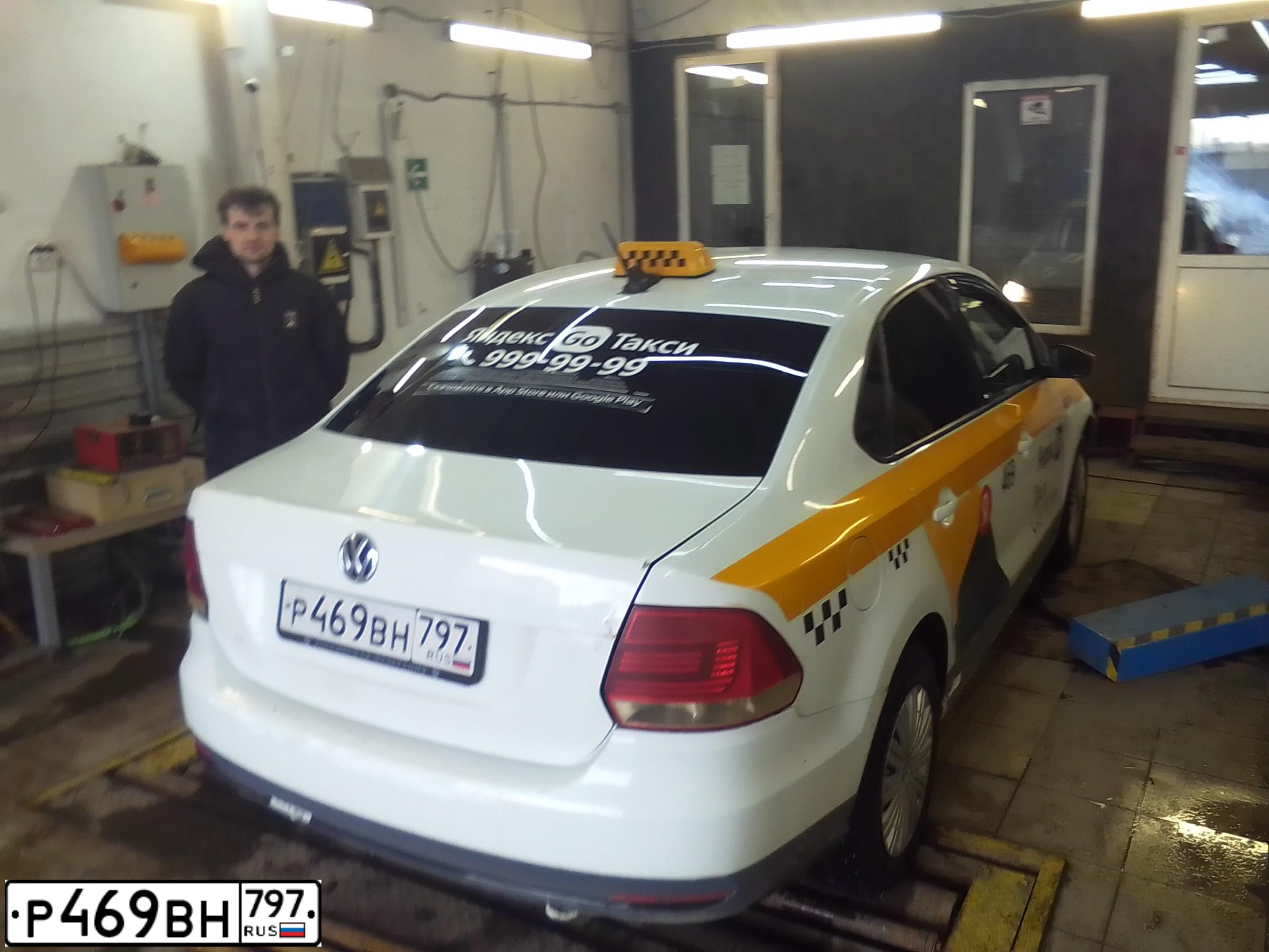 Фото автомобиля VOLKSWAGEN POLO, 2018 — госномер Р469ВН797