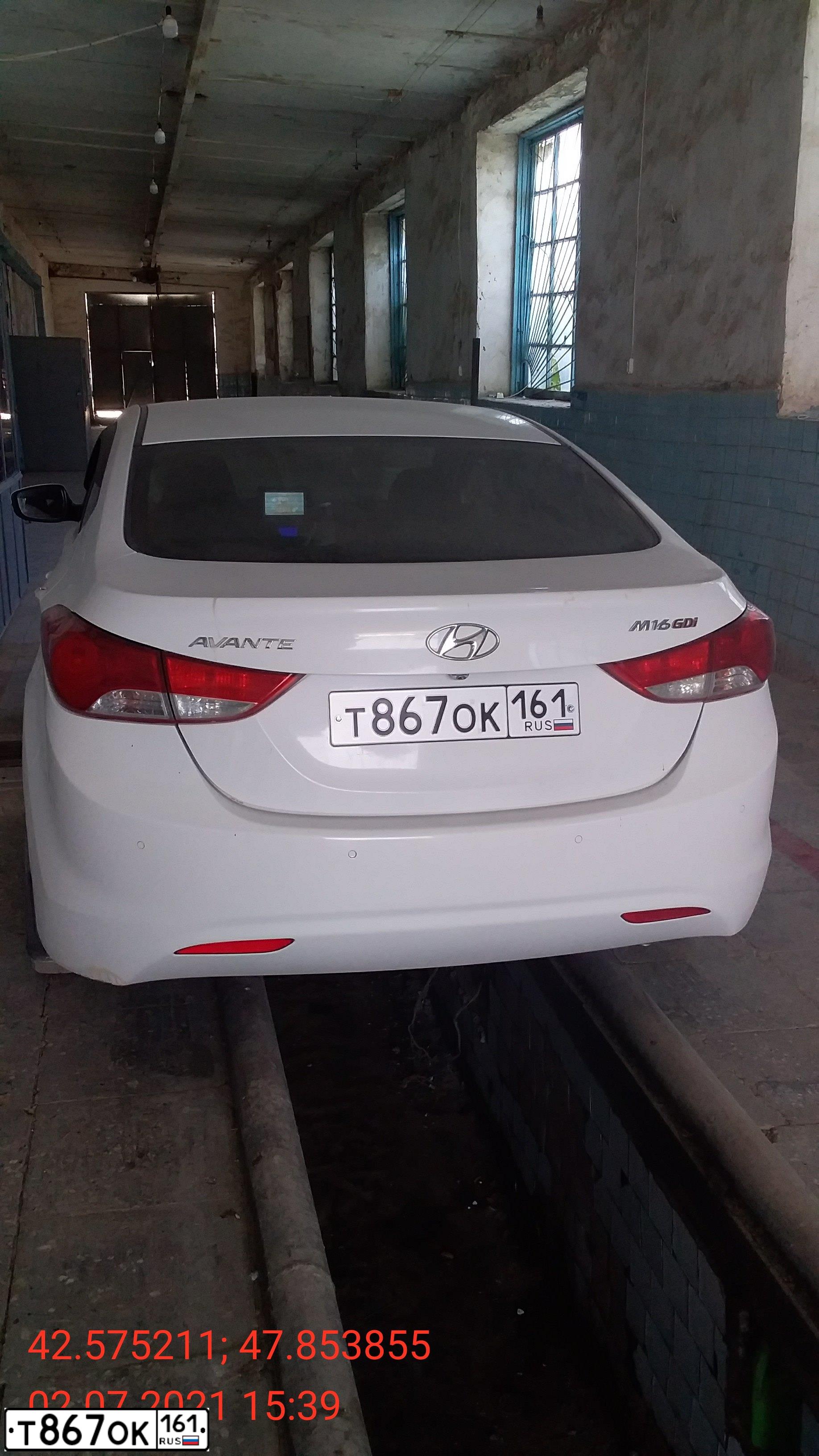 Фото автомобиля HYUNDAI AVANTE, 2011 — госномер Р785НУ05. Цвет: Белый