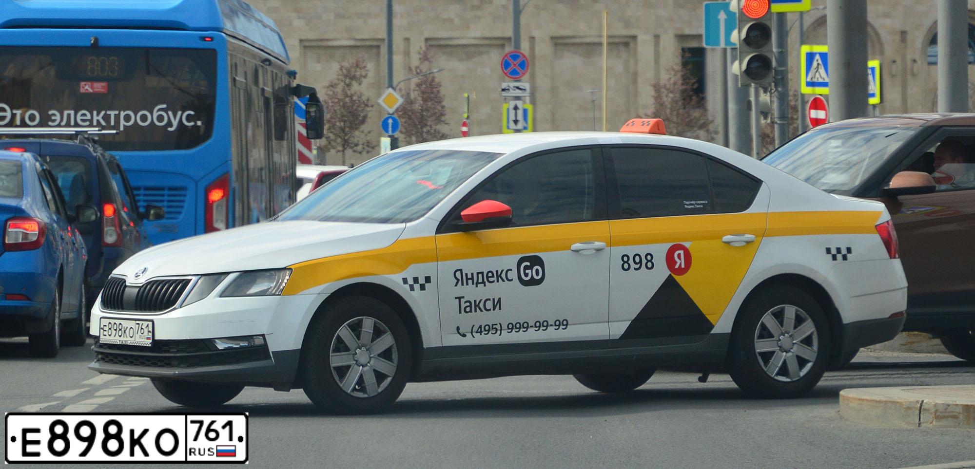 Фото автомобиля SKODA OCTAVIA, 2019 — госномер Р787ТУ797. Цвет: БЕЛЫЙ