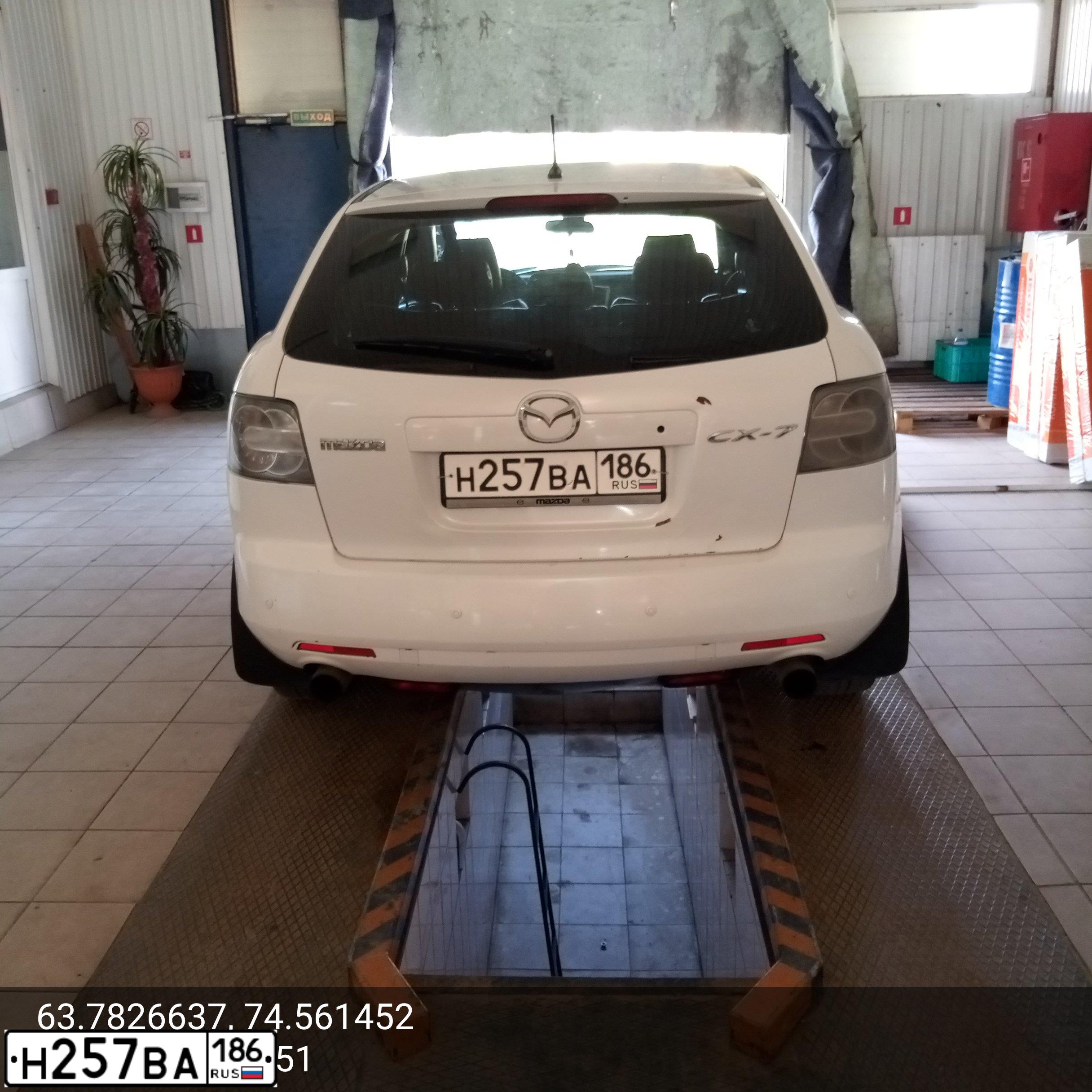 Фото автомобиля MAZDA CX-7, 2008 — госномер К543МС197. Цвет: Белый