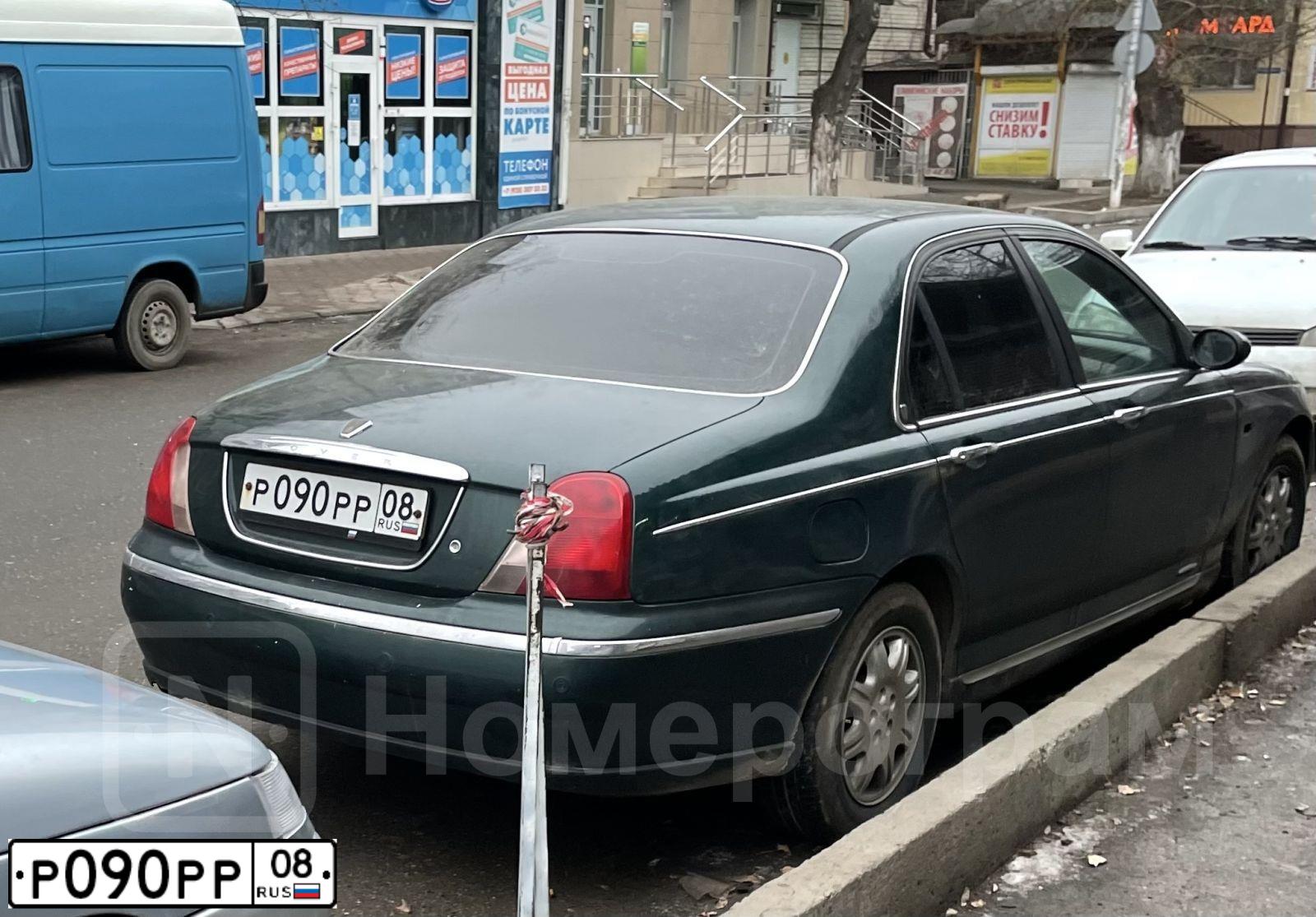 Фото автомобиля ROVER 75, 2000 — госномер Р090РР08. Цвет: ЗЕЛЕНЫЙ
