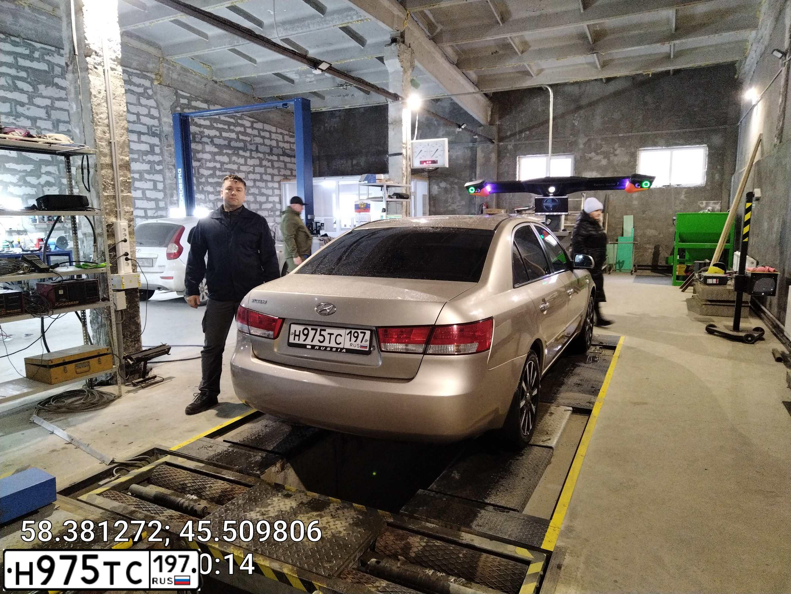 Фото автомобиля HYUNDAI SONATA, 2006 — госномер С840ТВ43