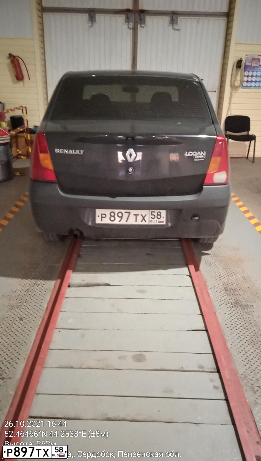 Фото автомобиля AUDI A6, 1995 — госномер Н897ТХ58