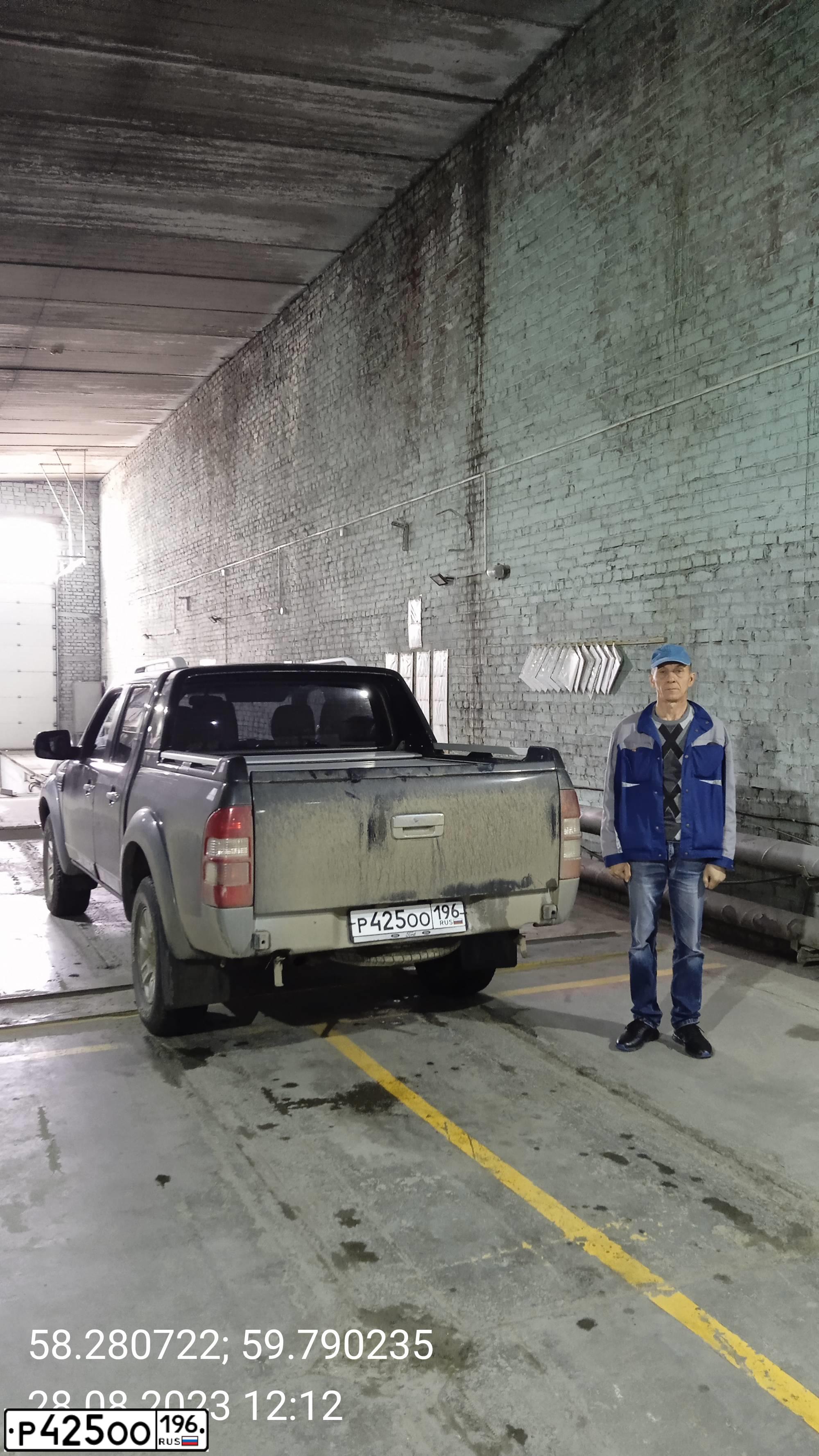 Фото автомобиля FORD RANGER, 2007 — госномер Р425ОО196. Цвет: ЧЕРНЫЙ