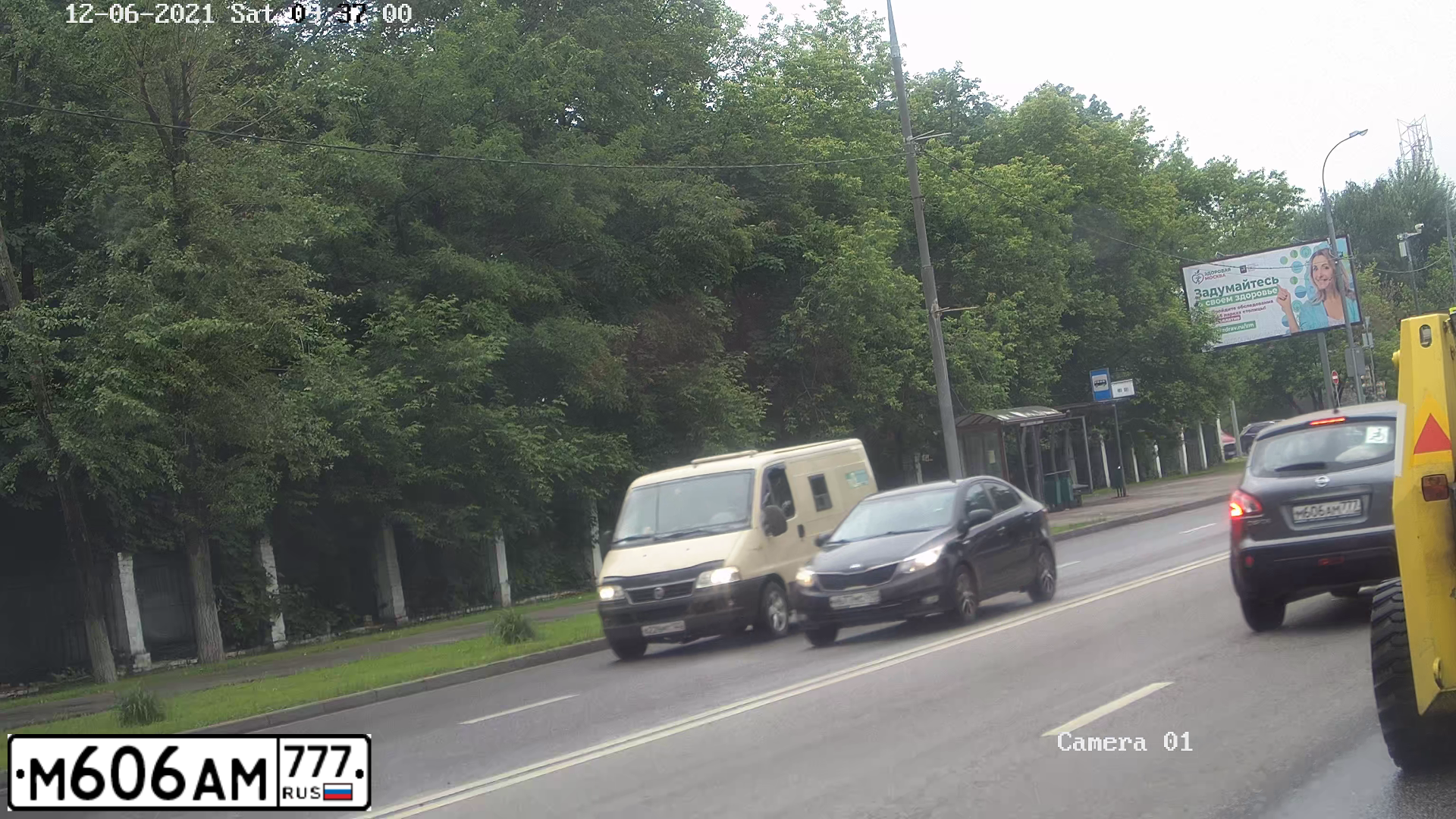 Фото автомобиля NISSAN QASHQAI, 2013 — госномер М606АМ777. Цвет: СЕРЫЙ