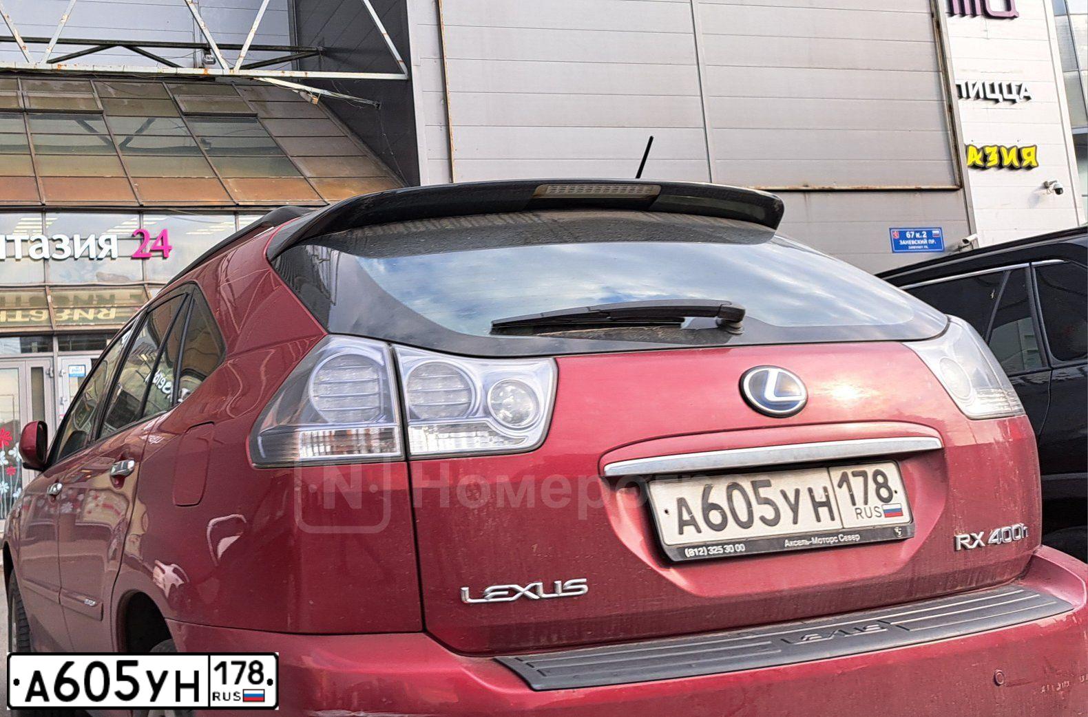 Фото автомобиля LEXUS RX, 2007 — госномер А605УН178. Цвет: КРАСНЫЙ