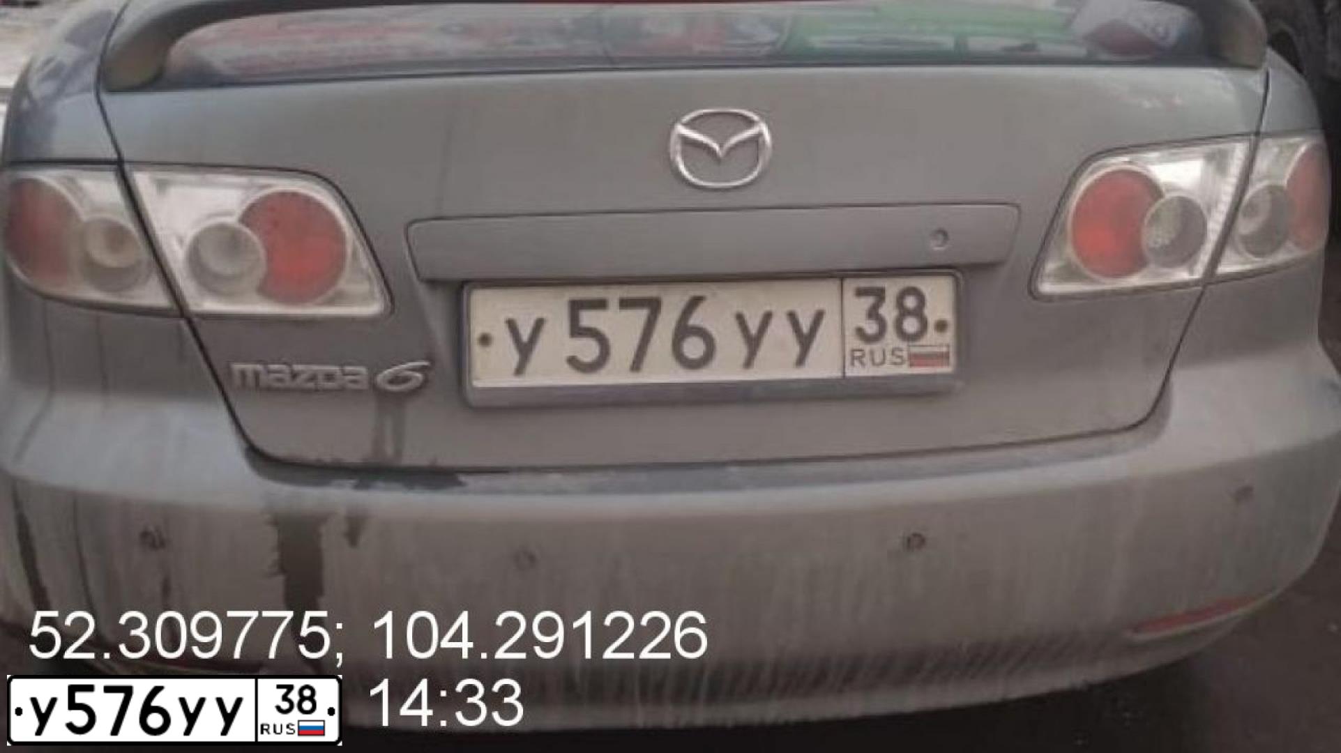 Фото автомобиля MAZDA 6, 2003 — госномер В032УН78. Цвет: ТЕМНО-СЕРЫЙ