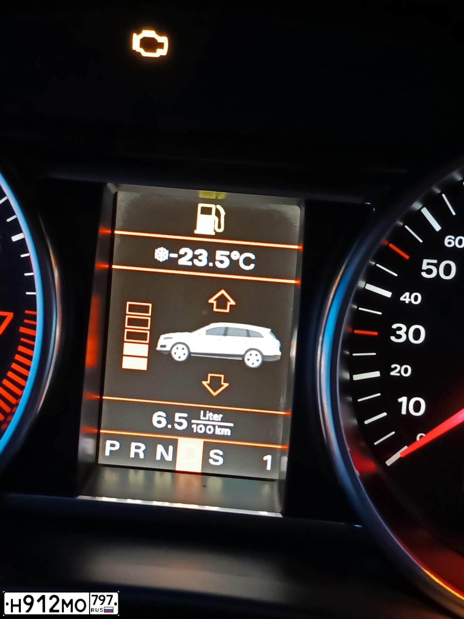 Фото автомобиля AUDI Q7, 2006 — госномер Р453ТН73