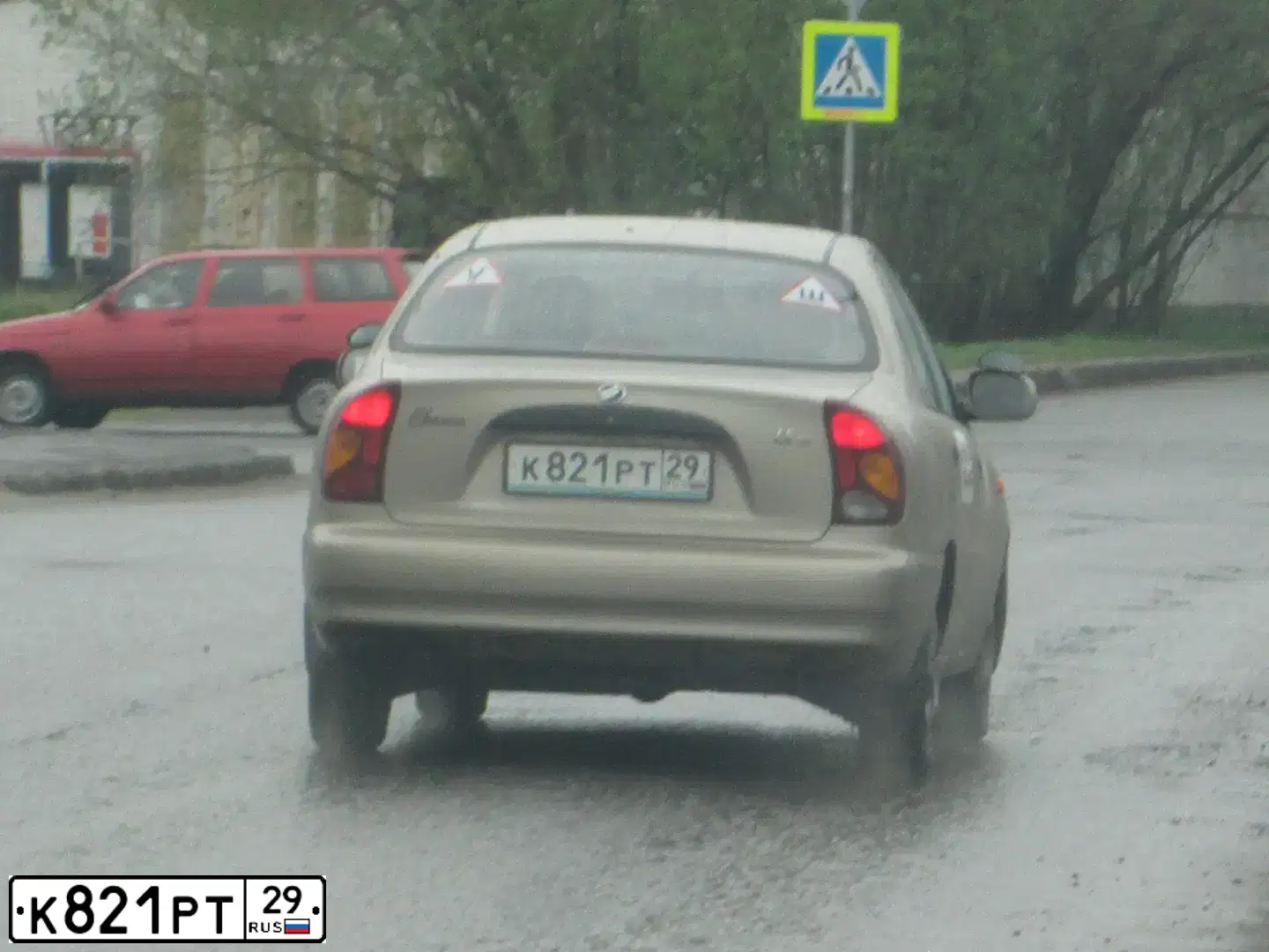Фото автомобиля ZAZ CHANCE, 2012 — госномер К821РТ29. Цвет: ЗОЛОТИСТЫЙ