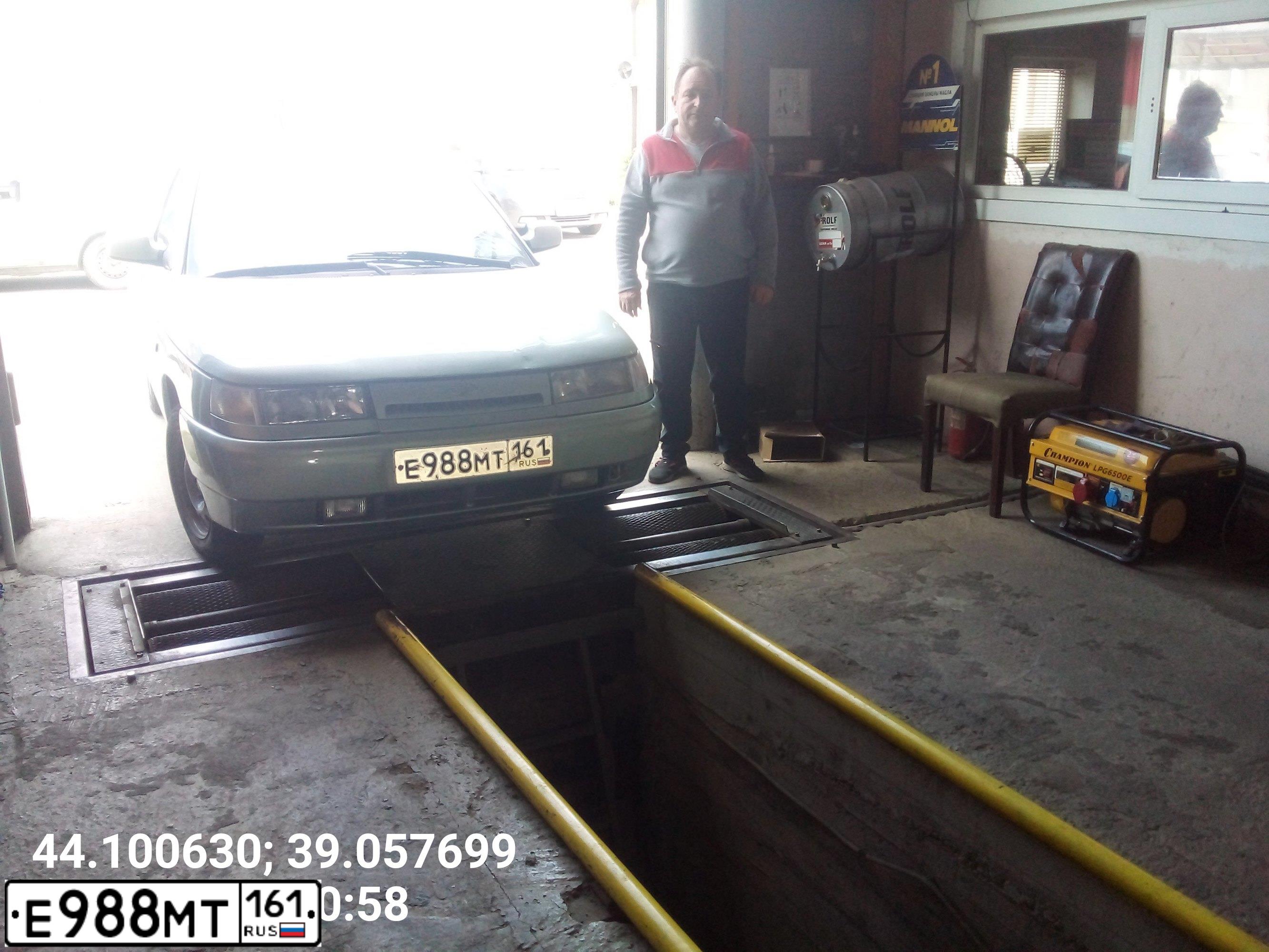 Фото автомобиля LADA 2110, 2002 — госномер О264ВО323