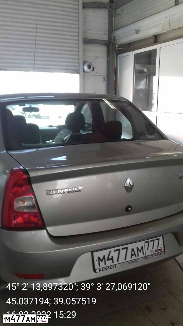 Фото автомобиля RENAULT LOGAN, 2013 — госномер С158КА193. Цвет: БЕЖЕВЫЙ