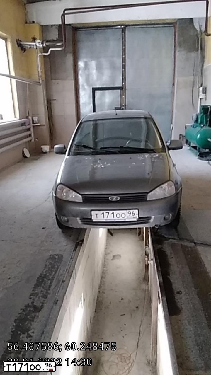 Фото автомобиля LADA 1119 KALINA, 2011 — госномер Т171ОО96. Цвет: ТЕМНО-СЕРЫЙ