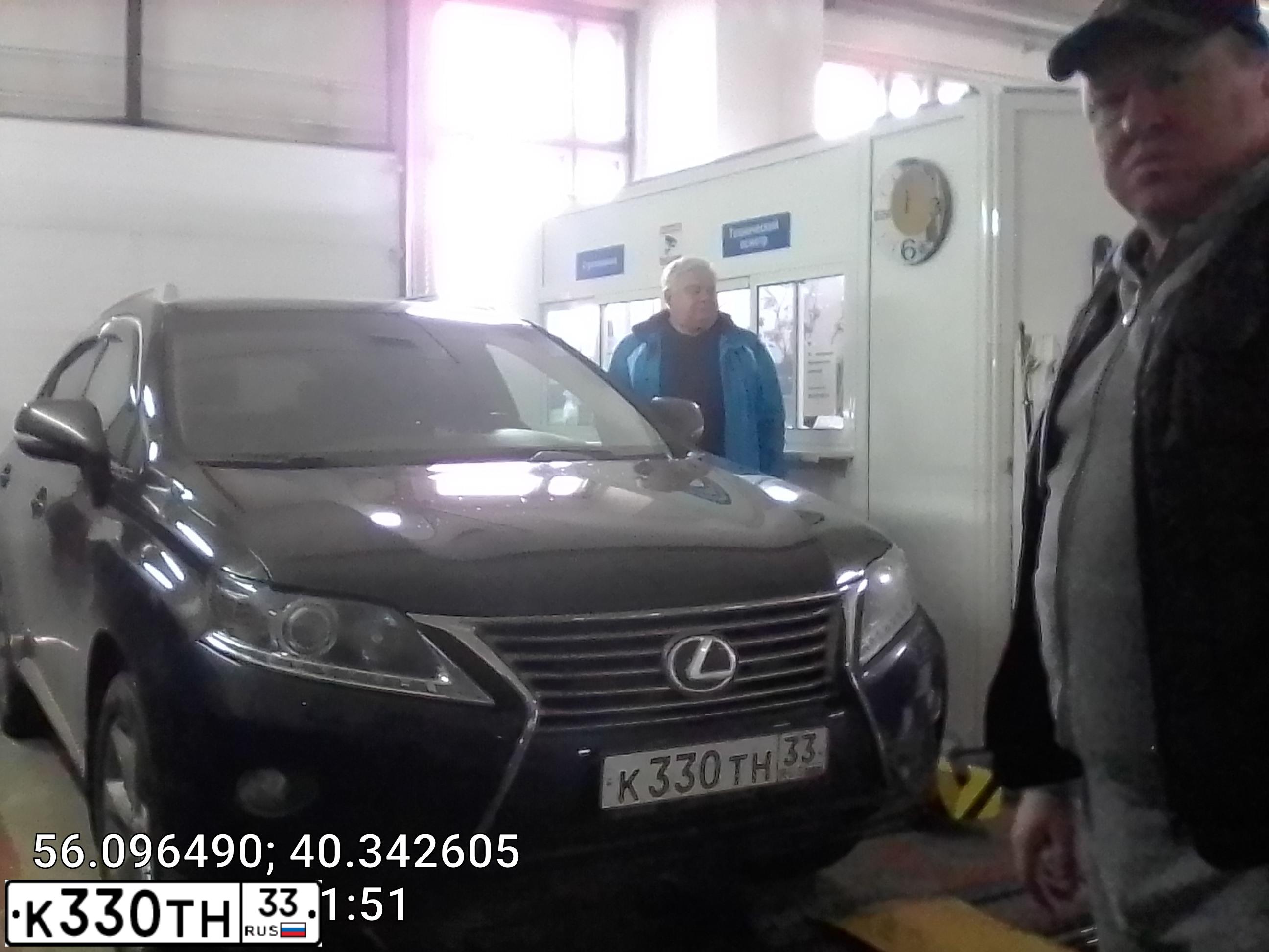 Фото автомобиля LEXUS RX, 2014 — госномер К330ТН33. Цвет: ЧЕРНЫЙ