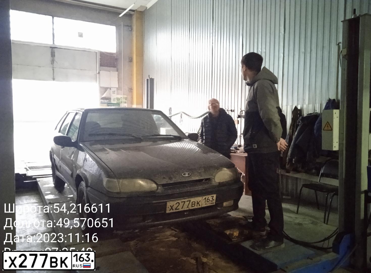 Фото автомобиля LADA 2114, 2013 — госномер Н455ТВ73. Цвет: СИНЕ-ЧЕРНЫЙ