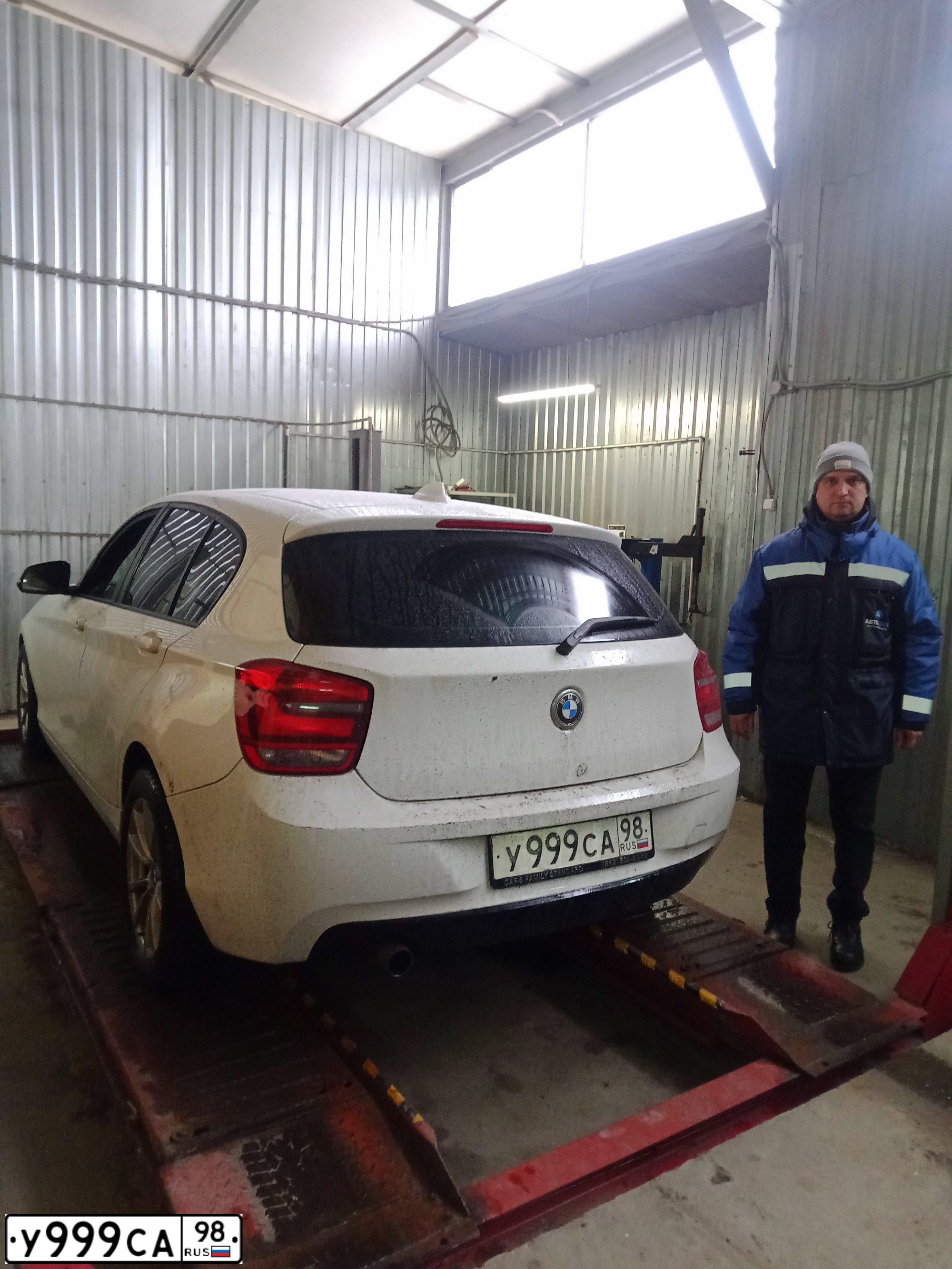 Фото автомобиля BMW X5, 2008 — госномер Е001УУ150. Цвет: ЧЕРНЫЙ