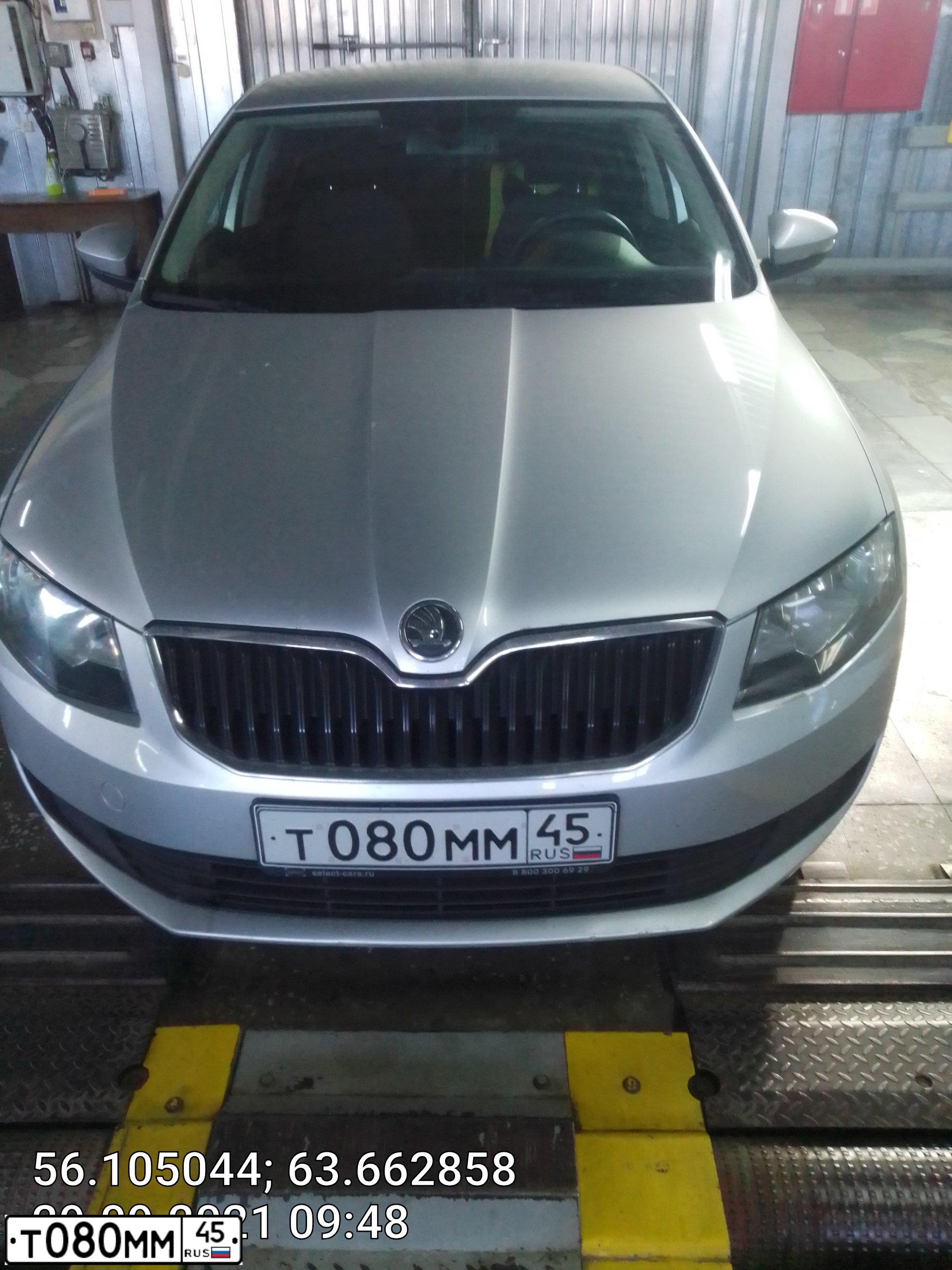 Фото автомобиля SKODA Octavia, 2014 — госномер Т080ММ45