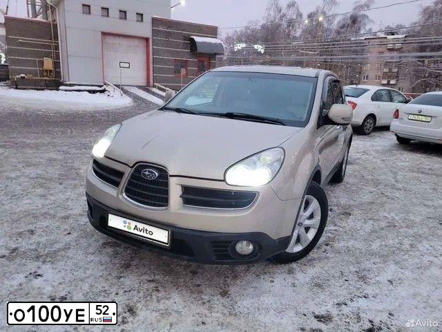 Фото автомобиля SUBARU B9 TRIBECA, 2007 — госномер У005АА52. Цвет: ЗОЛОТИСТЫЙ