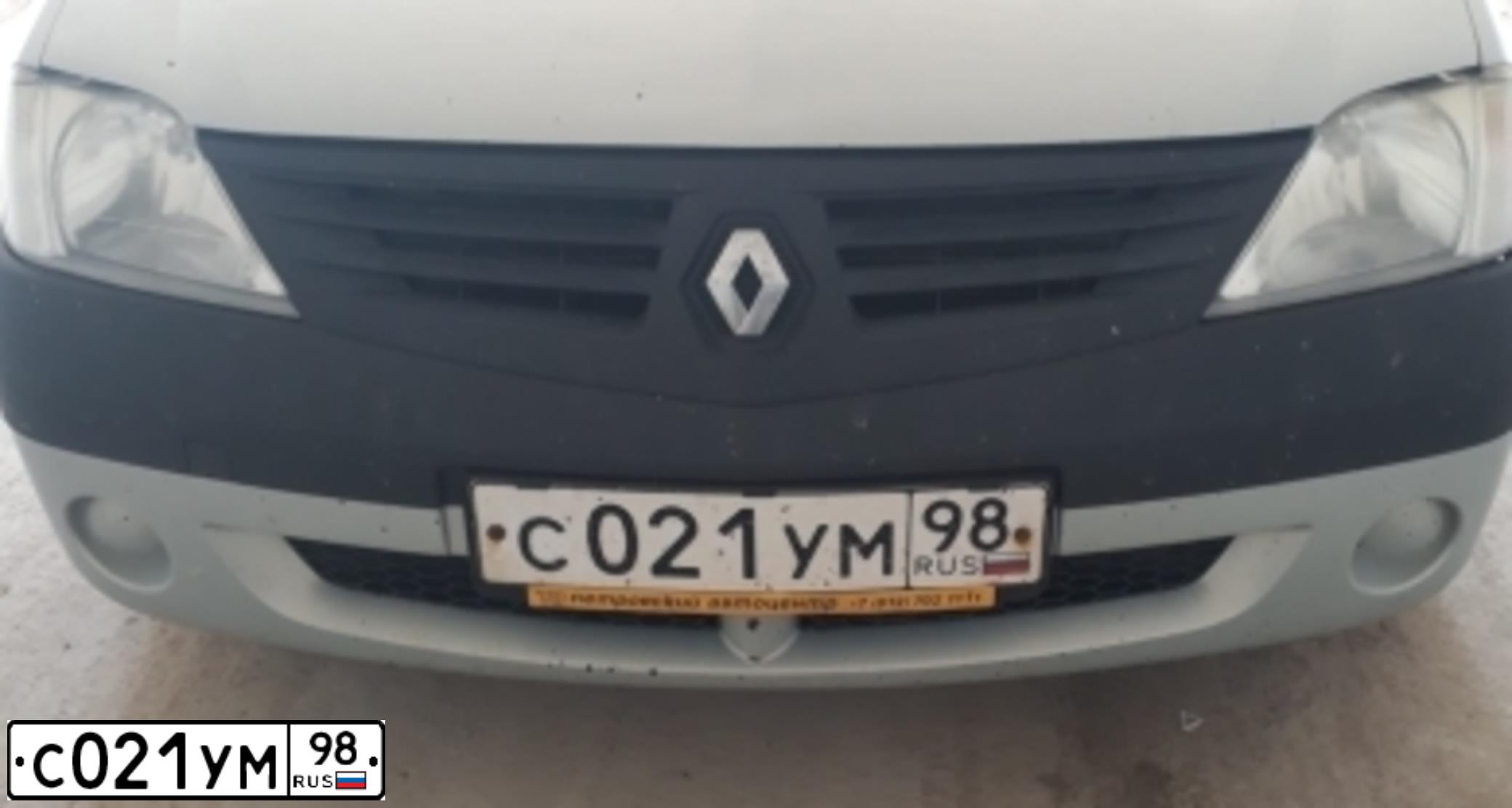 Фото автомобиля RENAULT LOGAN, 2007 — госномер С021УМ98. Цвет: Серый