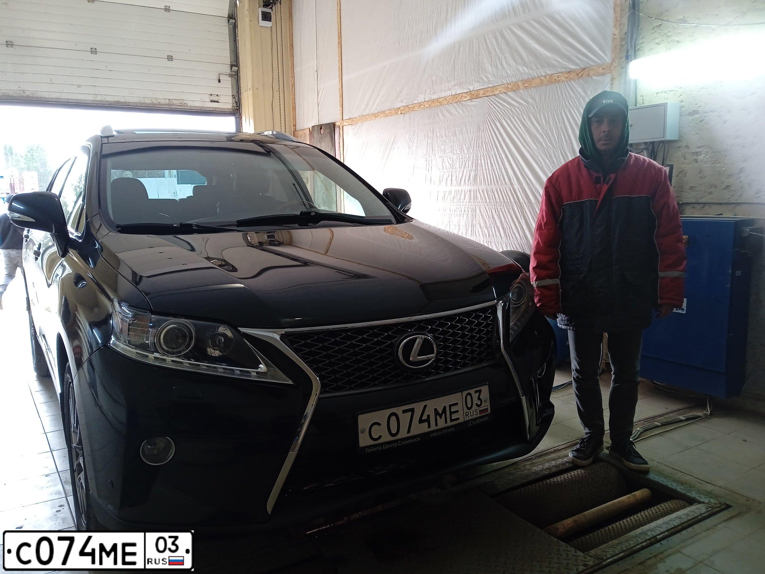 Фото автомобиля LEXUS RX, 2010 — госномер Т047КТ138. Цвет: ЧЕРНЫЙ