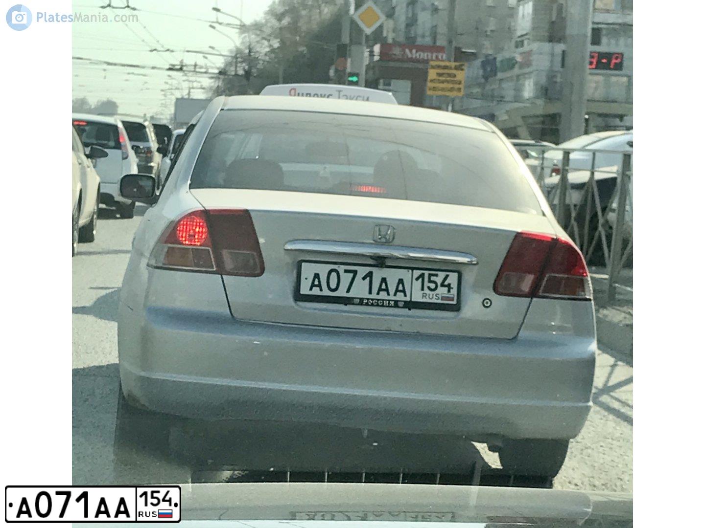 Фото автомобиля TOYOTA CAMRY, 2022 — госномер Т341ЕН154